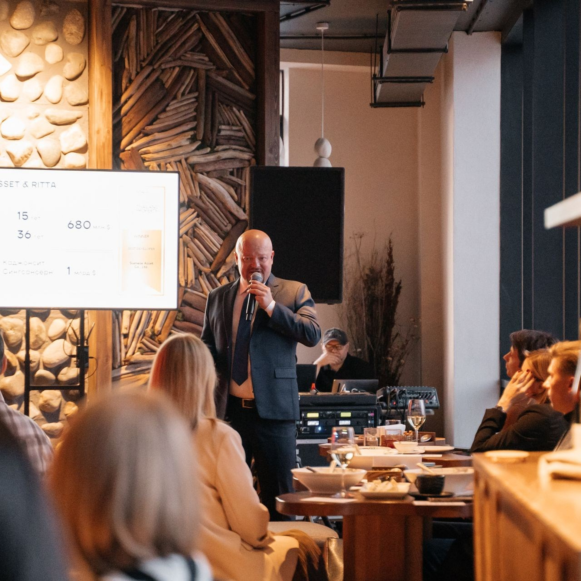 Siamese Asset — Novosibirsk 3.03.2025