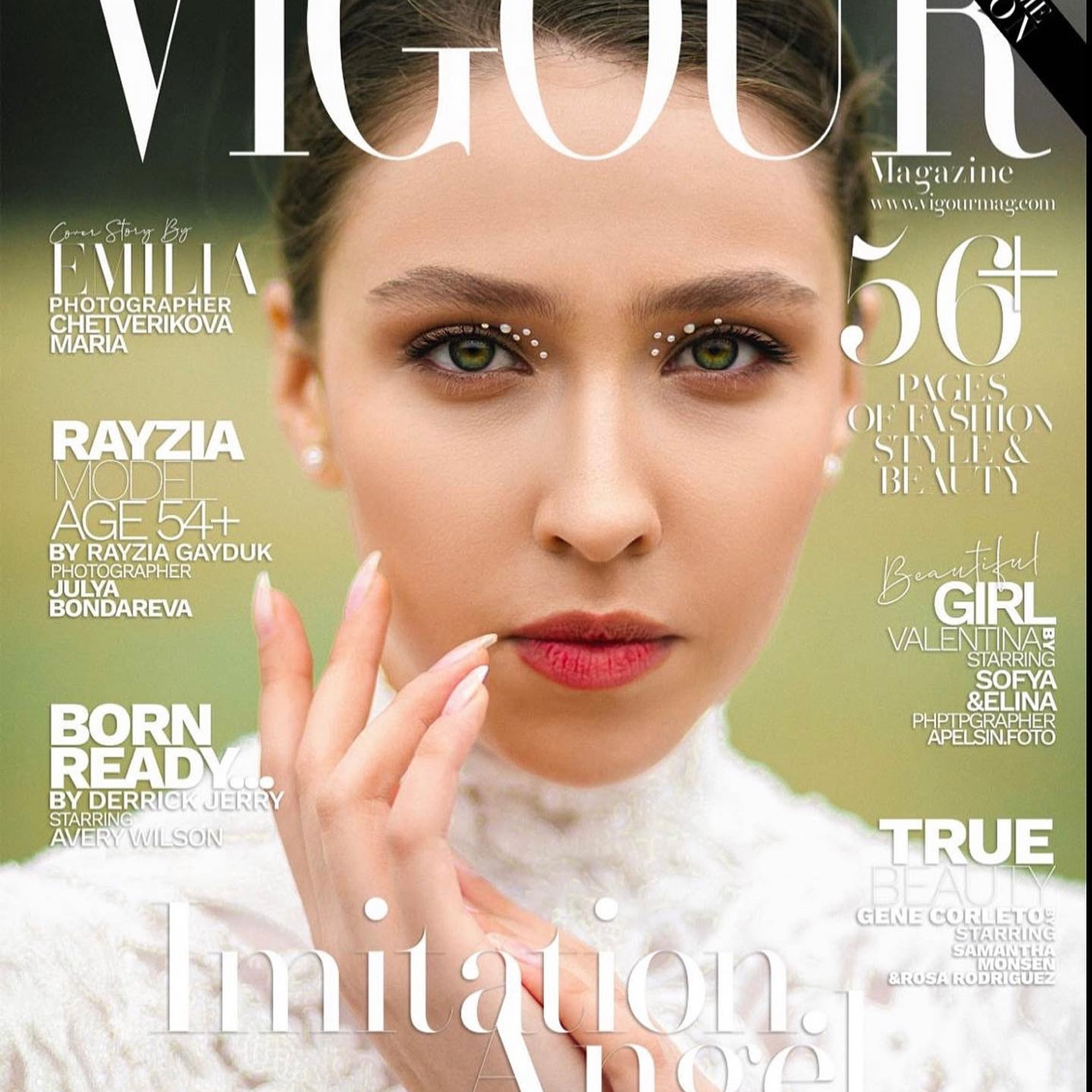 Публикация в VIGOUR