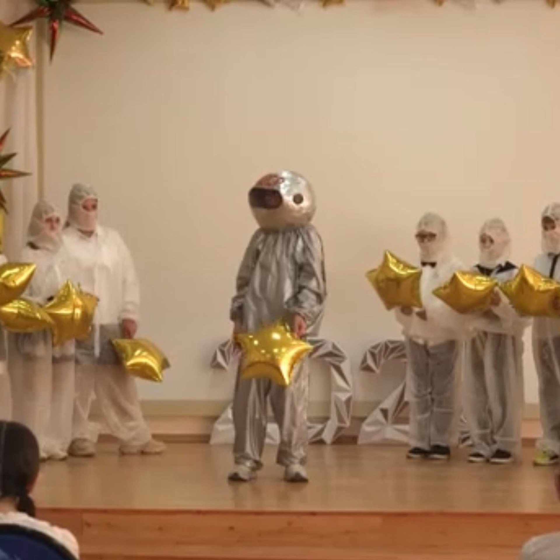 Выпускной