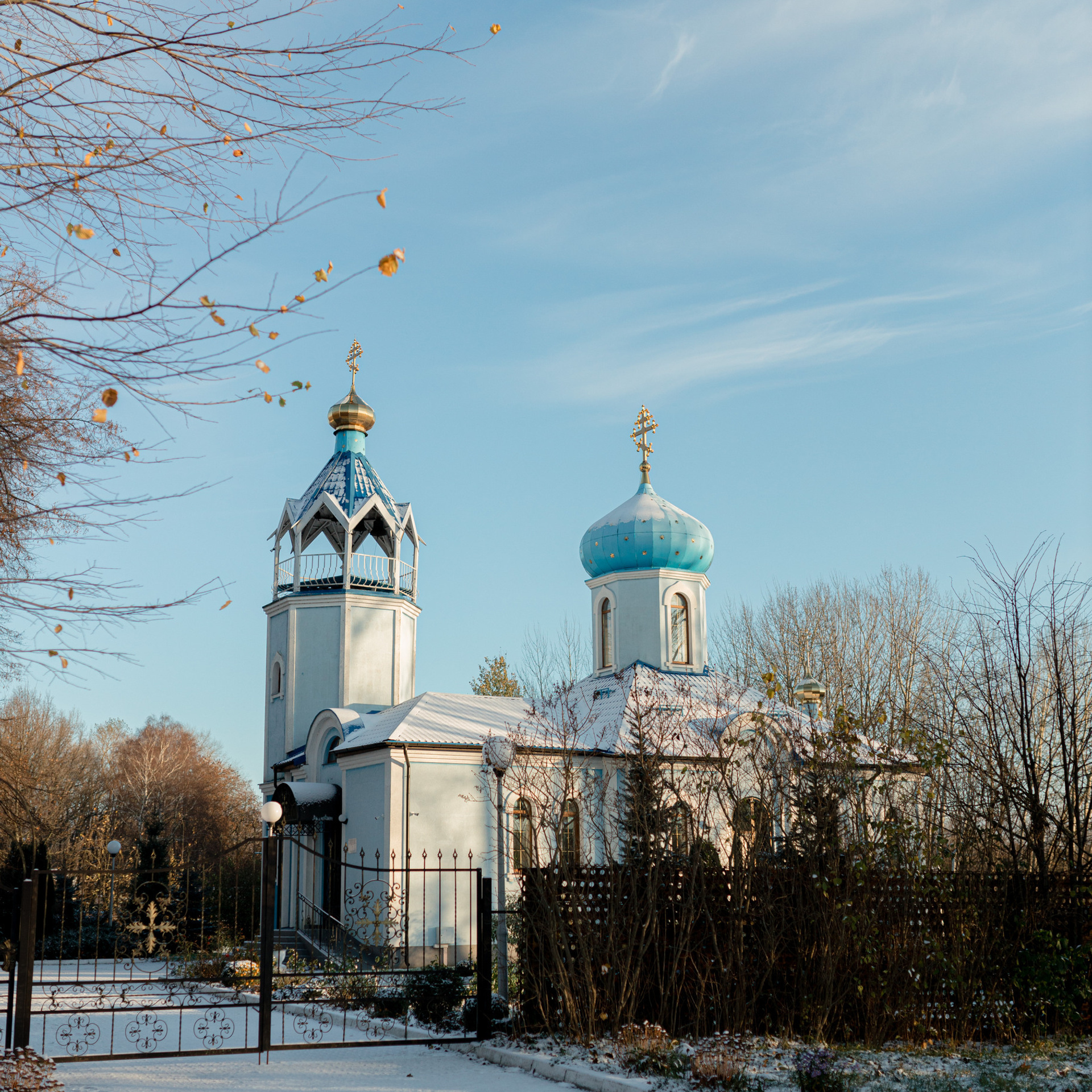 Отзывы. Свадебный фотограф в Калининграде Кристина Воскобойникова