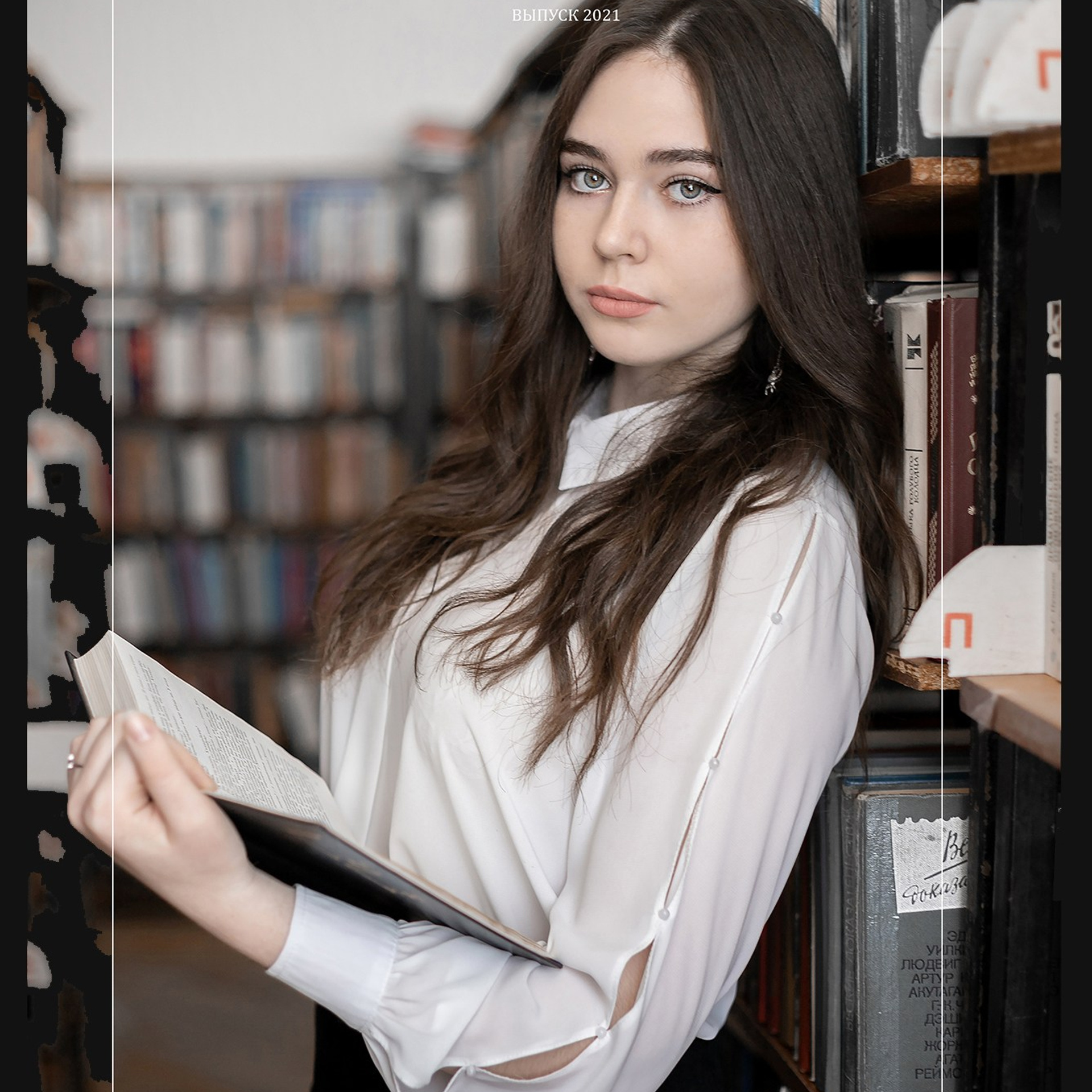 Выпускникам. Фотограф Славянск-на-Кубани, Крымск