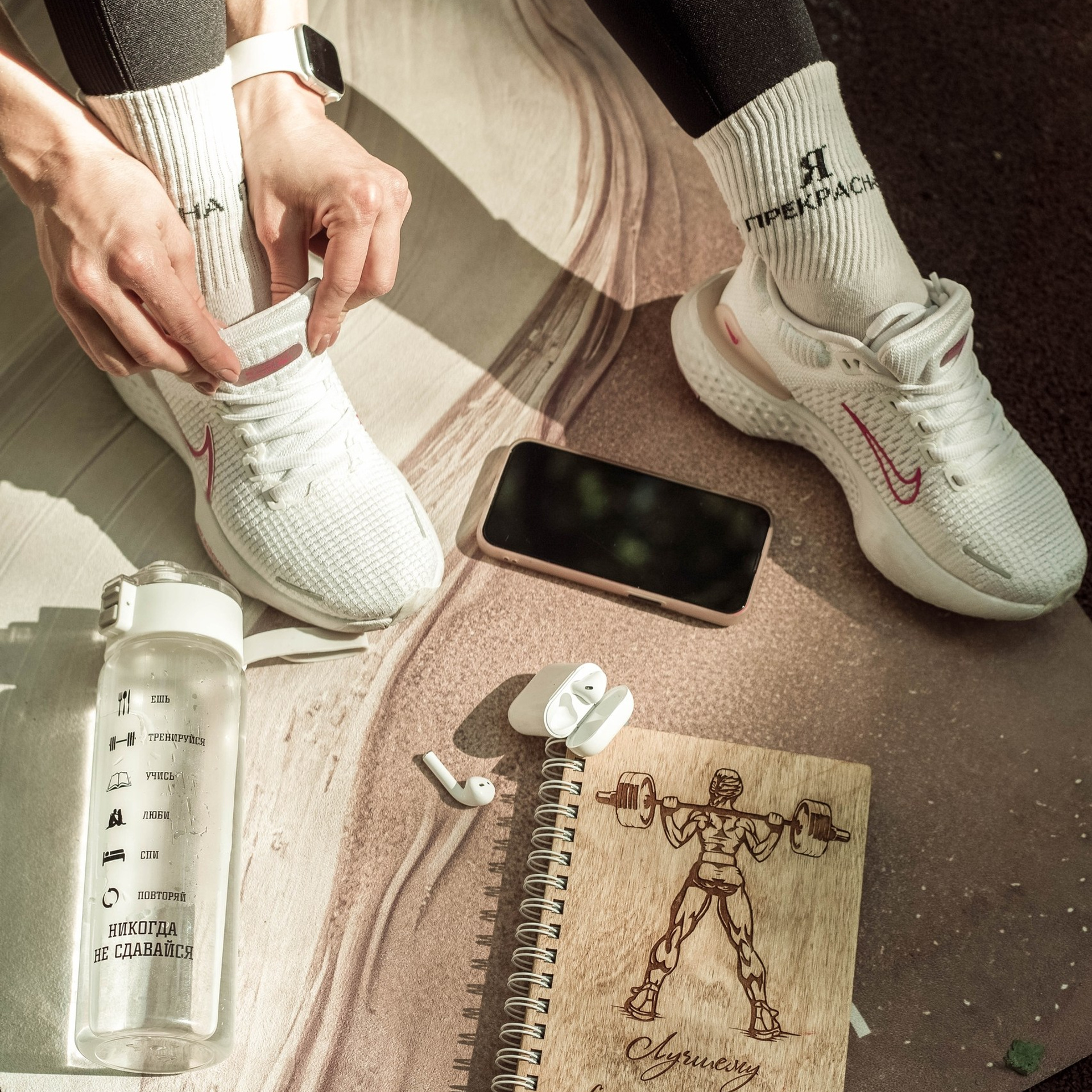 Ирина (фитнес тренер и блогер)