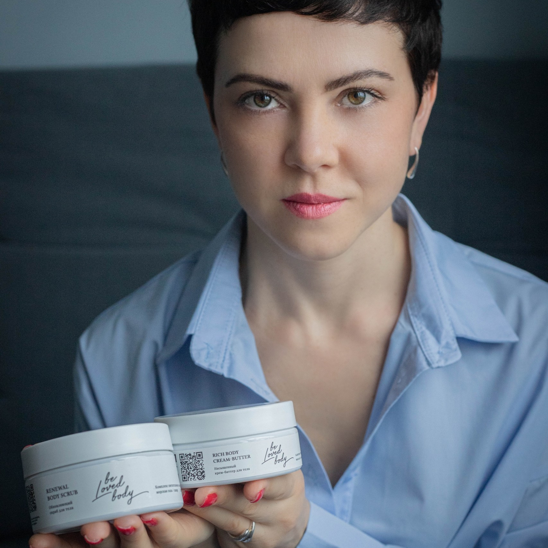 Елена (менеджер сетевой компании)