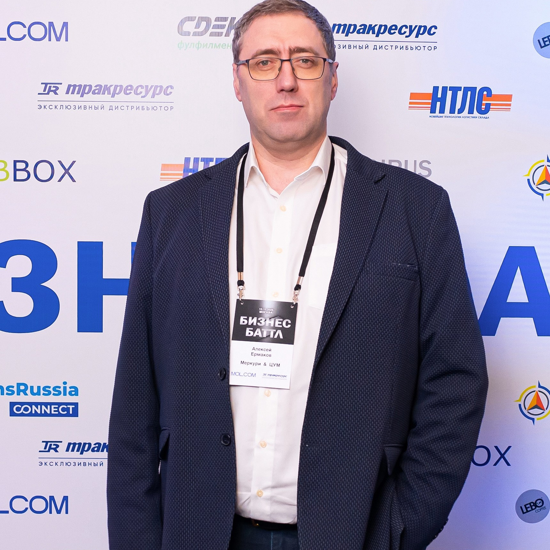 Бизнес Батл. Event, Food, Студийная съёмка в Москве