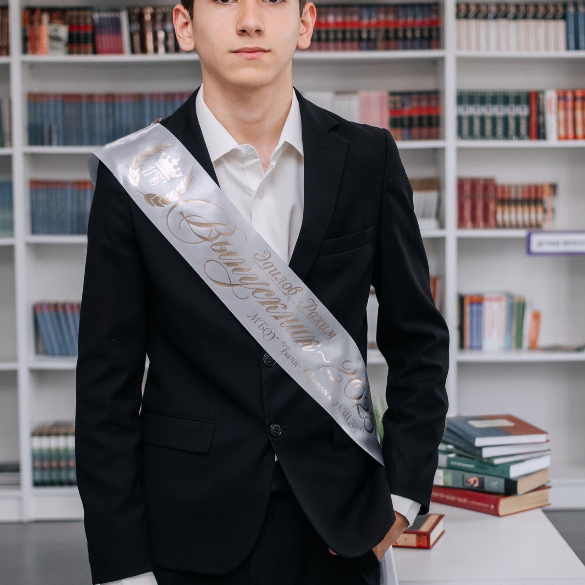 11 кл.Бачи-Юрт