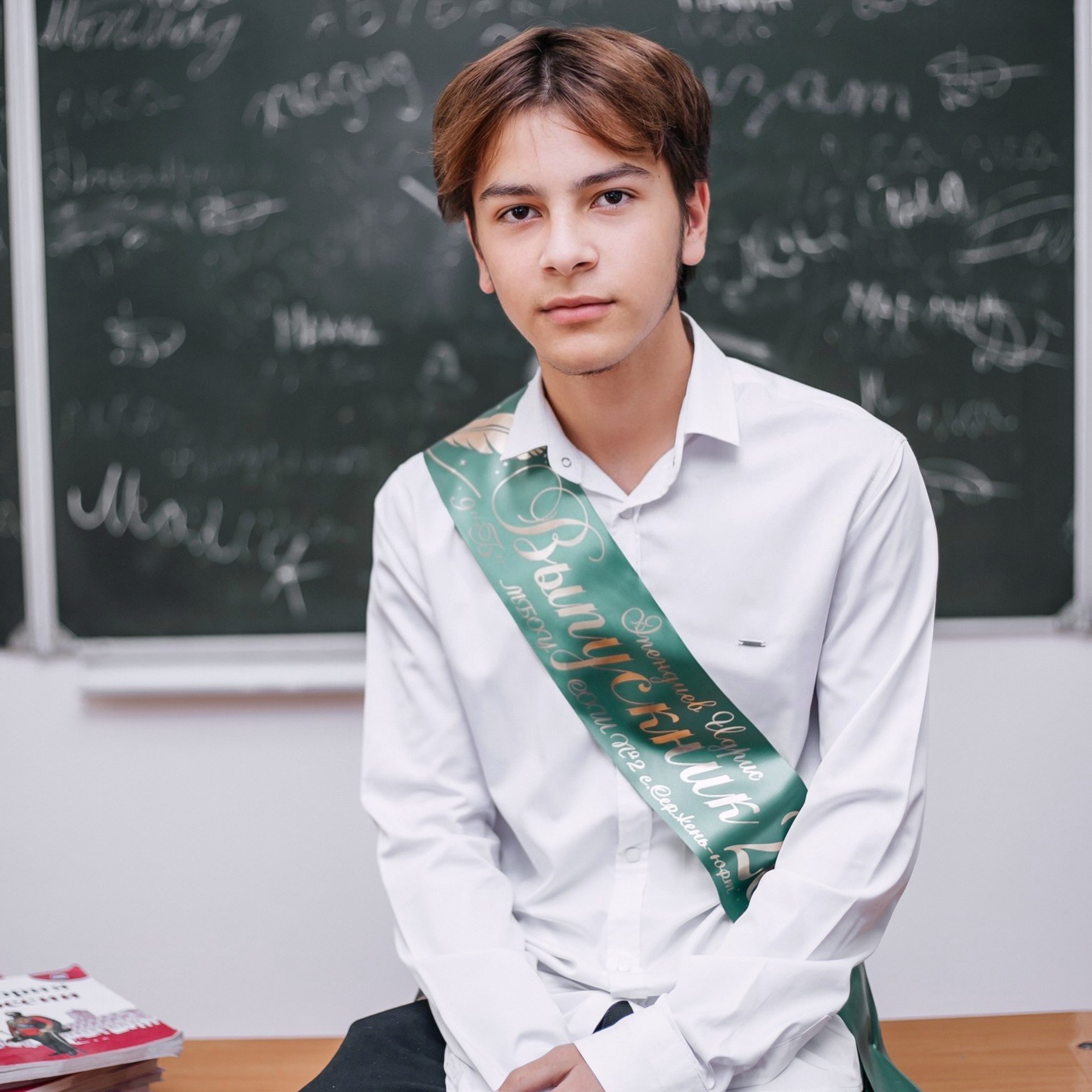 Сержен-Юрт 9 б