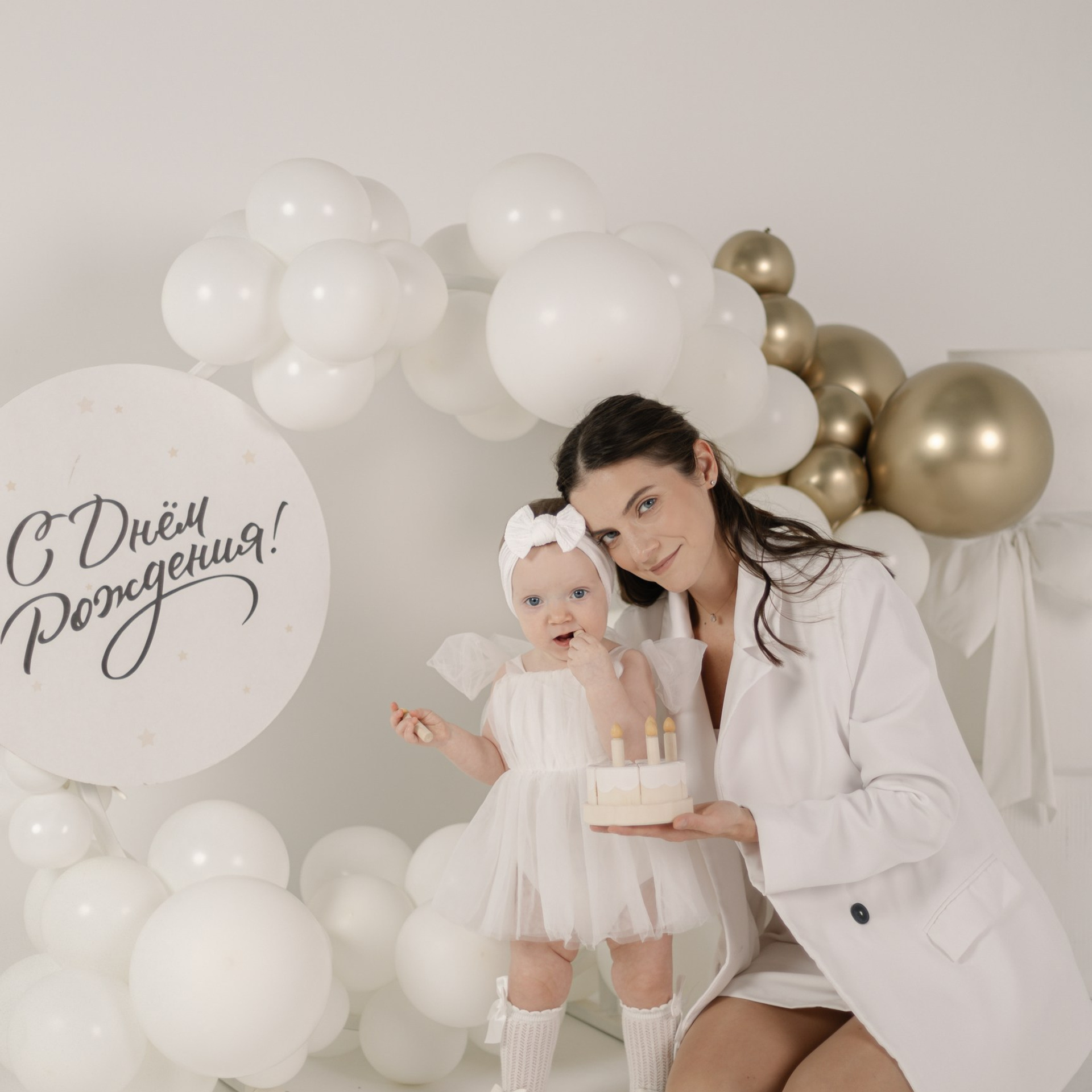 Фотосессия с фотографом студии. «Лама» Детская фотостудия Уфа