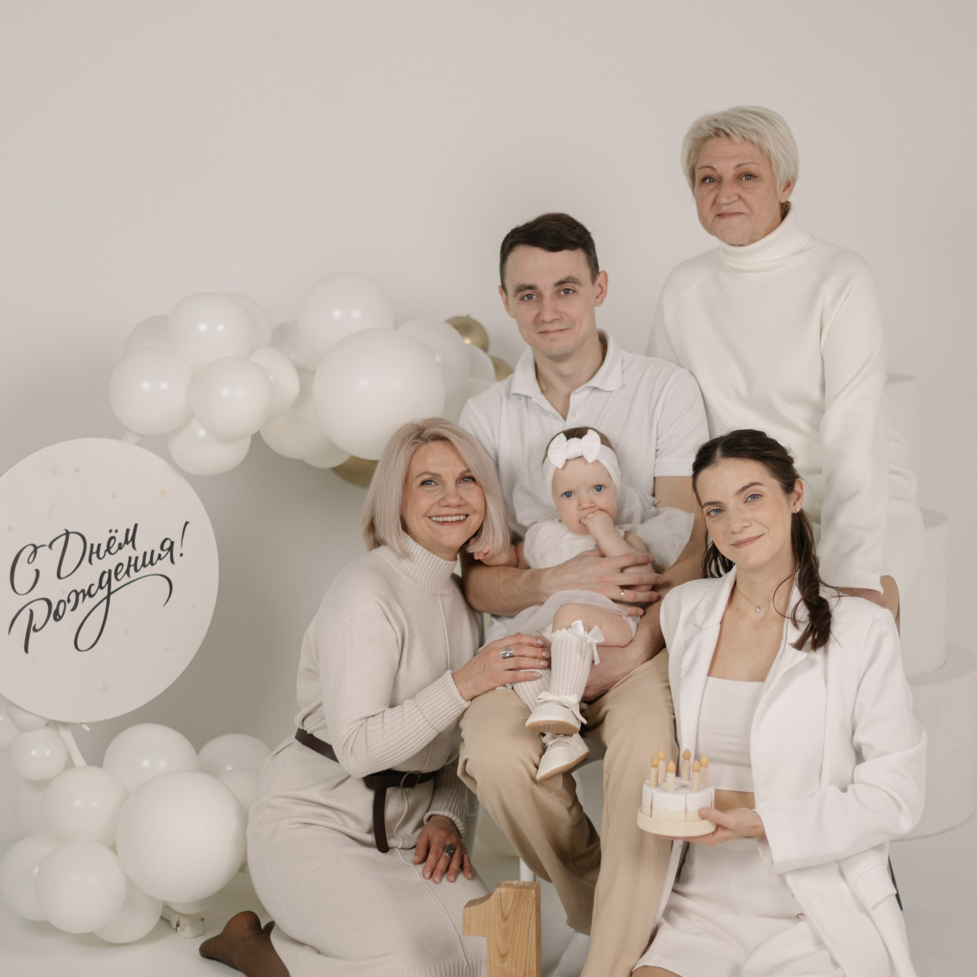 Фотосессия с фотографом студии. «Лама» Детская фотостудия Уфа