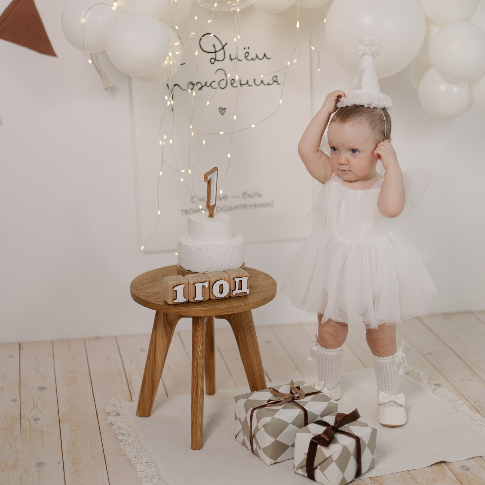 Фотосессия с фотографом студии. «Лама» Детская фотостудия Уфа