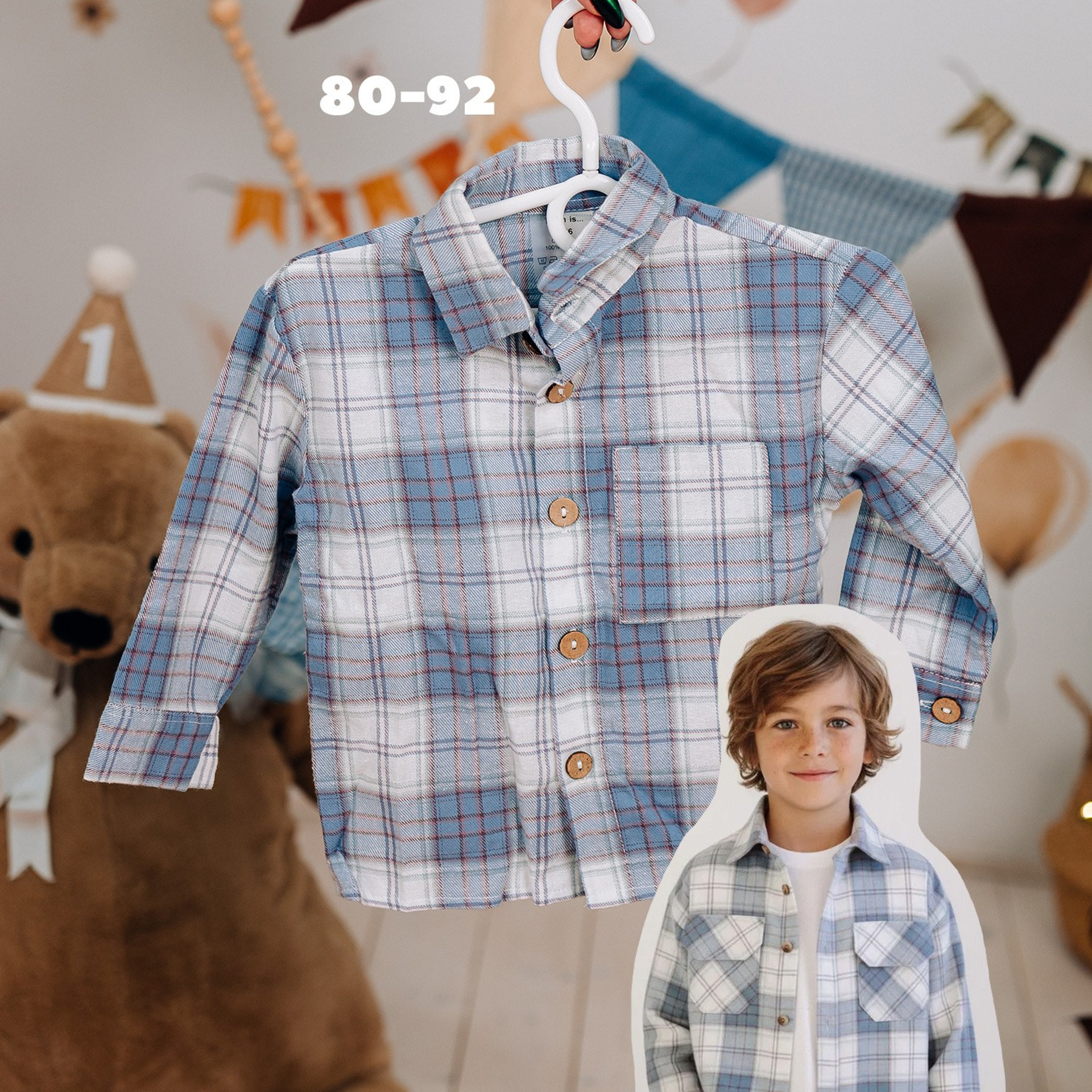 Праздничный гардероб — 500 р. «Лама» Детская фотостудия Уфа