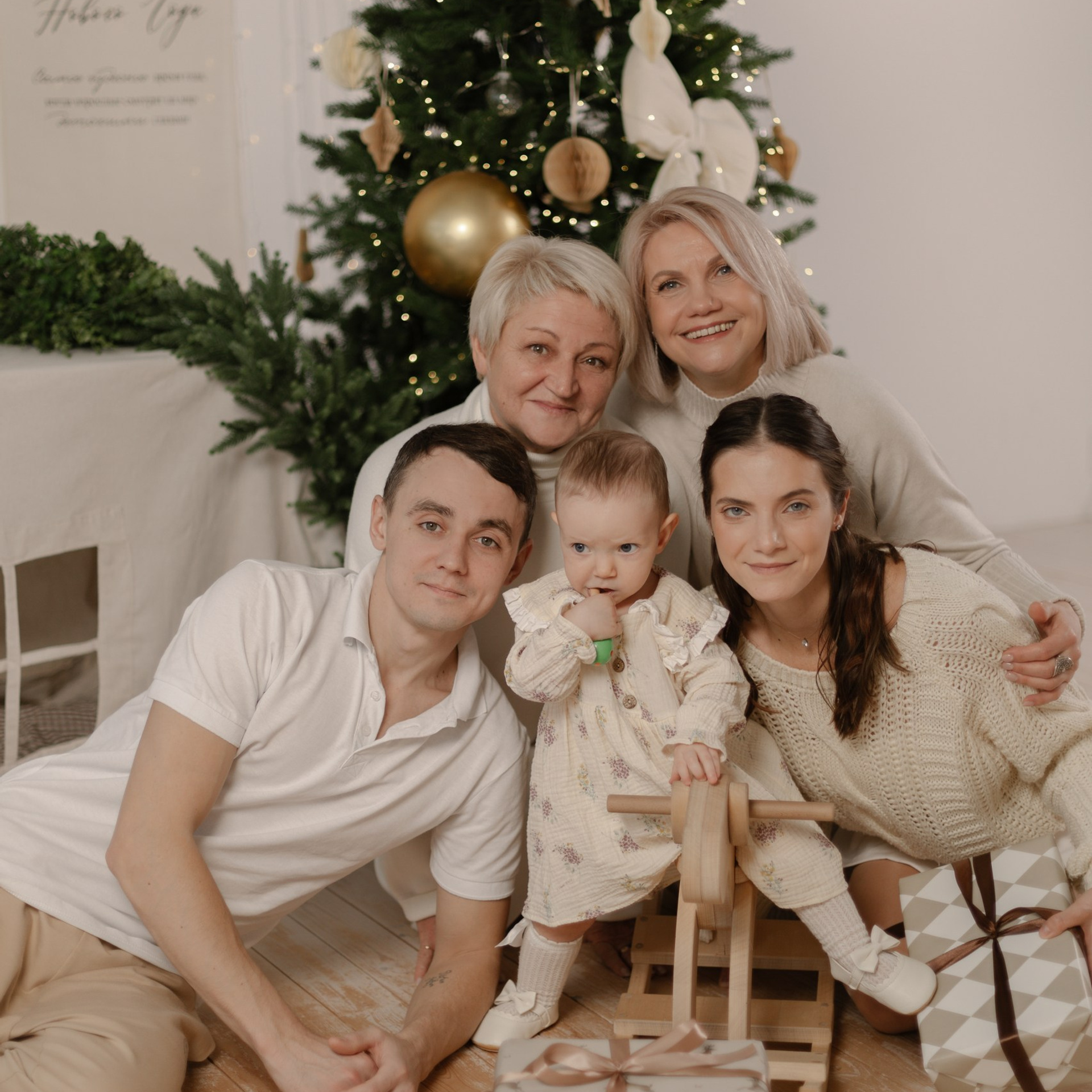 Фотосессия с фотографом студии. «Лама» Детская фотостудия Уфа