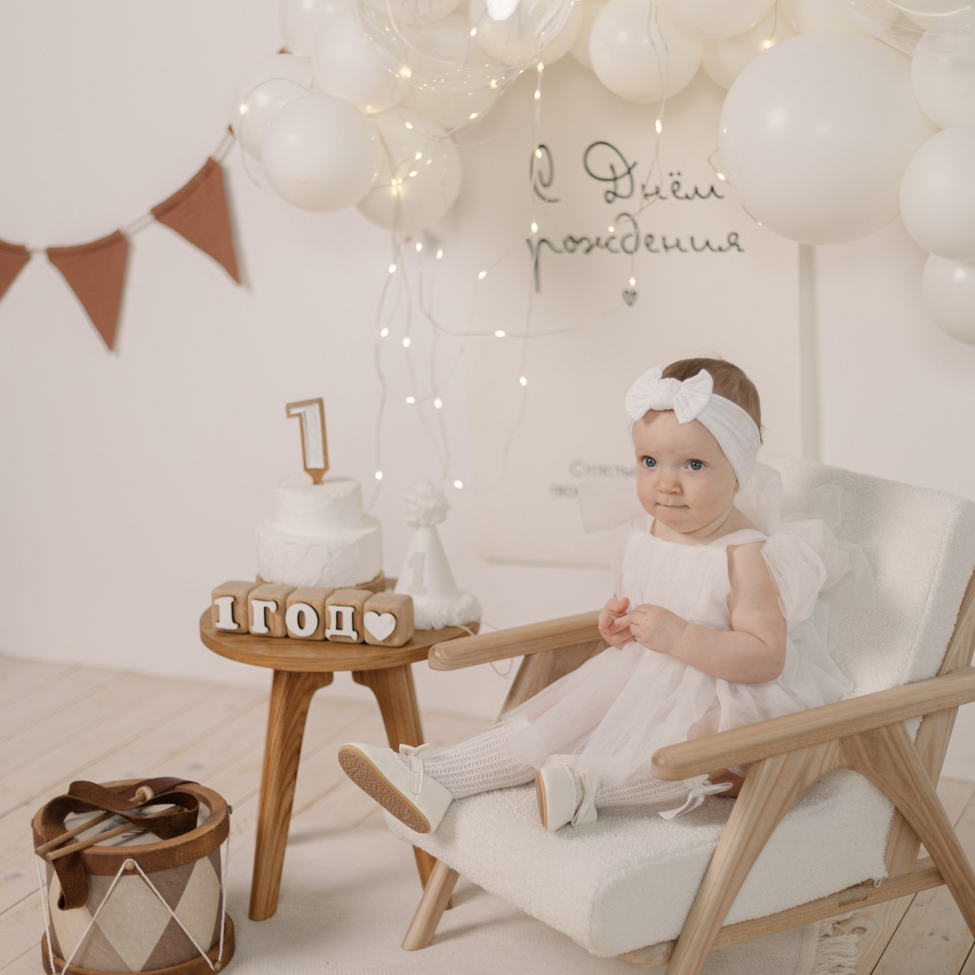 Фотосессия с фотографом студии. «Лама» Детская фотостудия Уфа