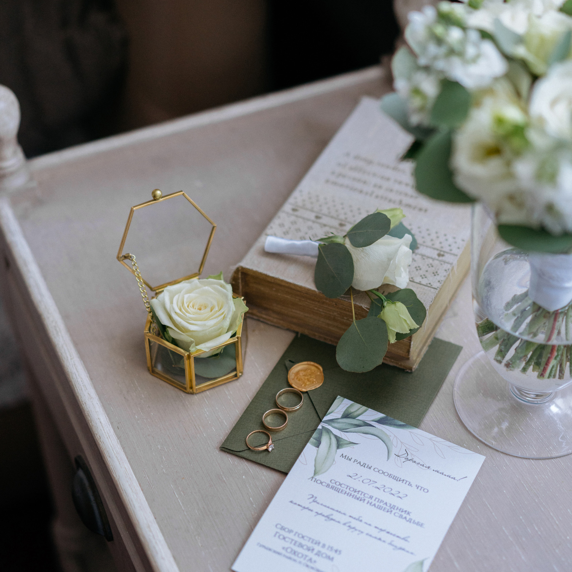 Отзывы. Свадебный и семейный фотограф в Калининграде Анастасия Гриценко