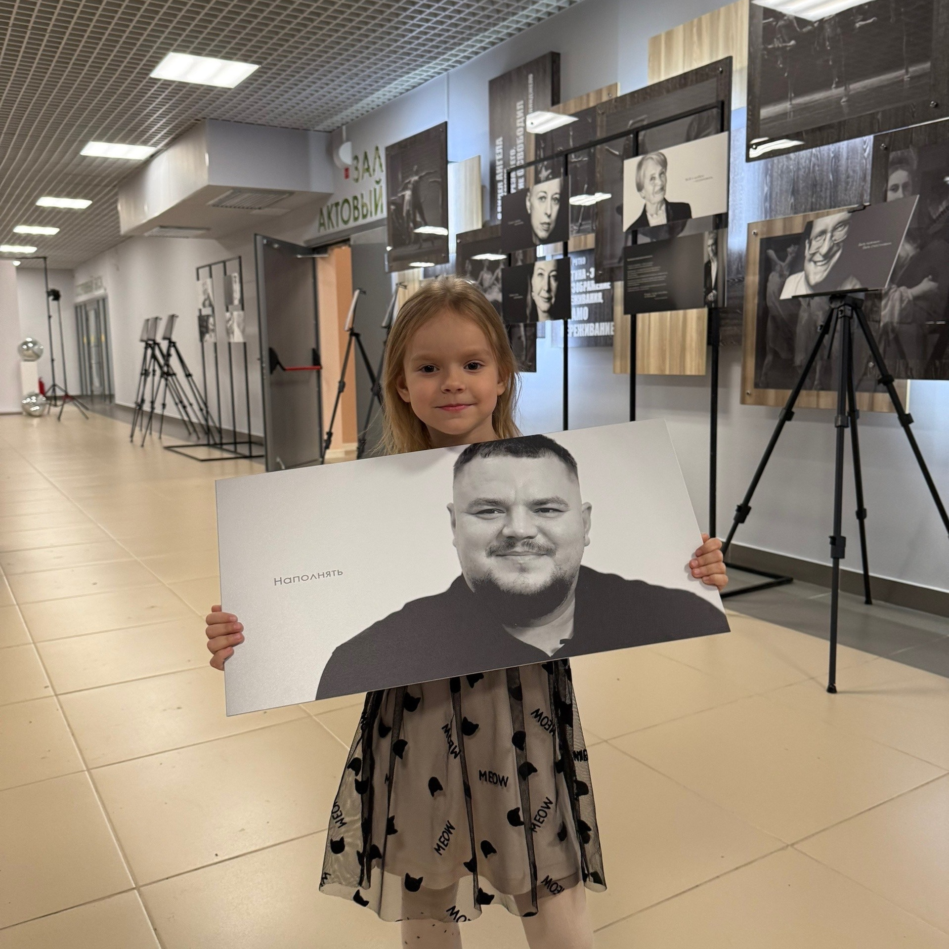 Отзывы. ЗЕРКАЛО ГОРОДА — социальный фото- проект Нижнего Новгорода о счастье, любви и доброте друг к другу