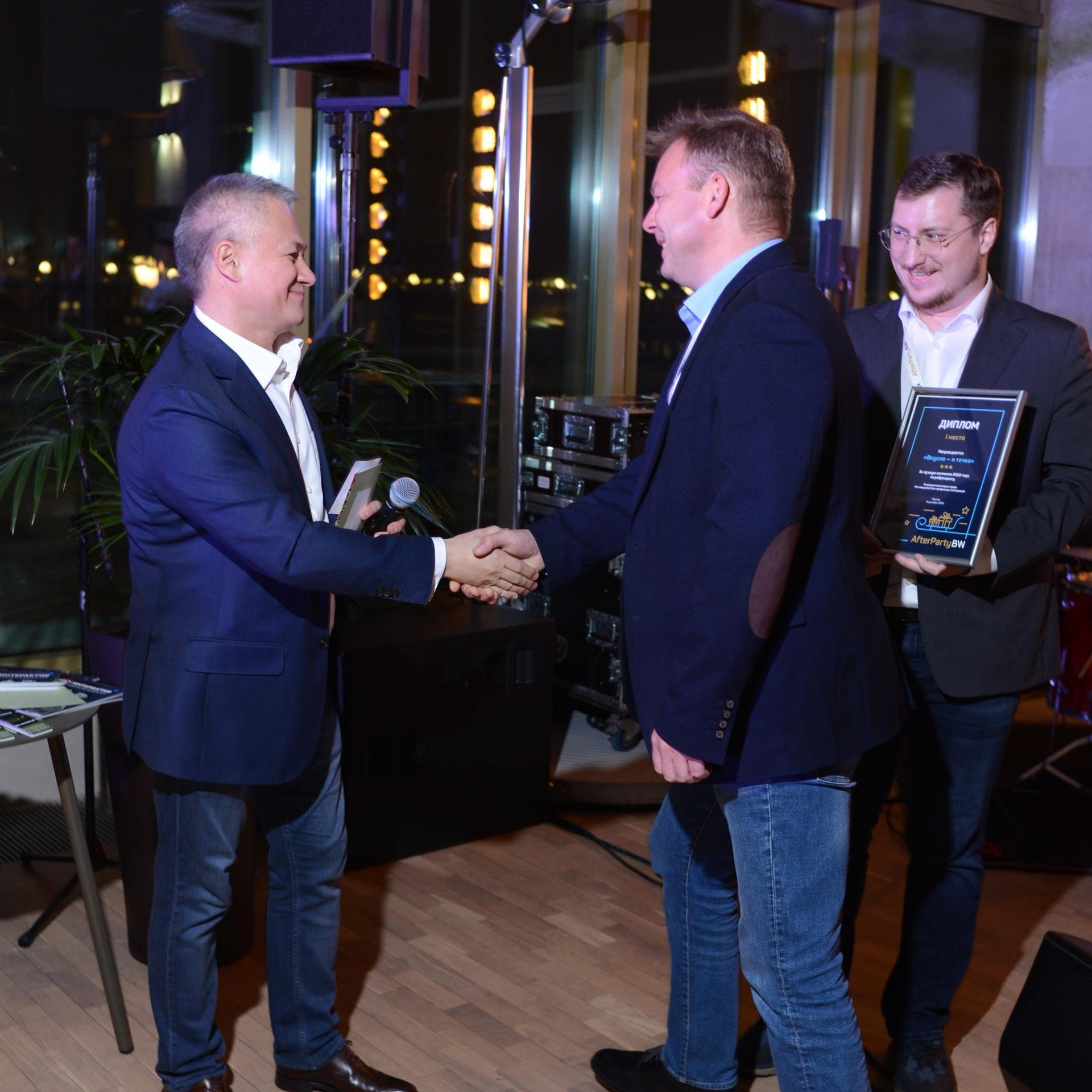 Отзывы. Фотограф в Москве