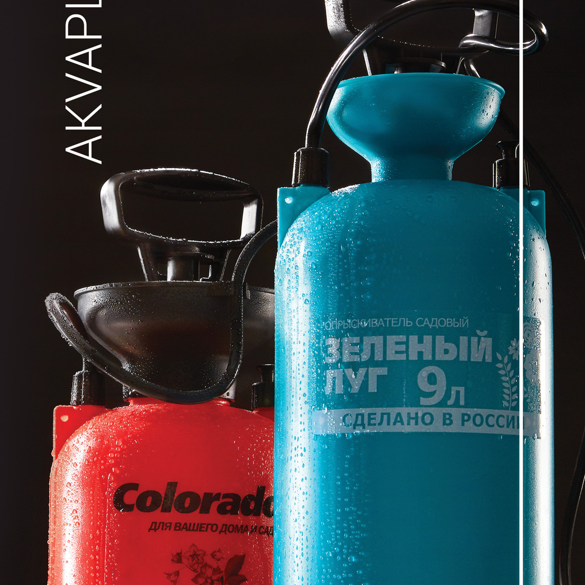 Для Рекламных макетов «ГИДРОАГРЕГАТ». Максим Матвийченко и Виктория Басова профессионалы своего дела