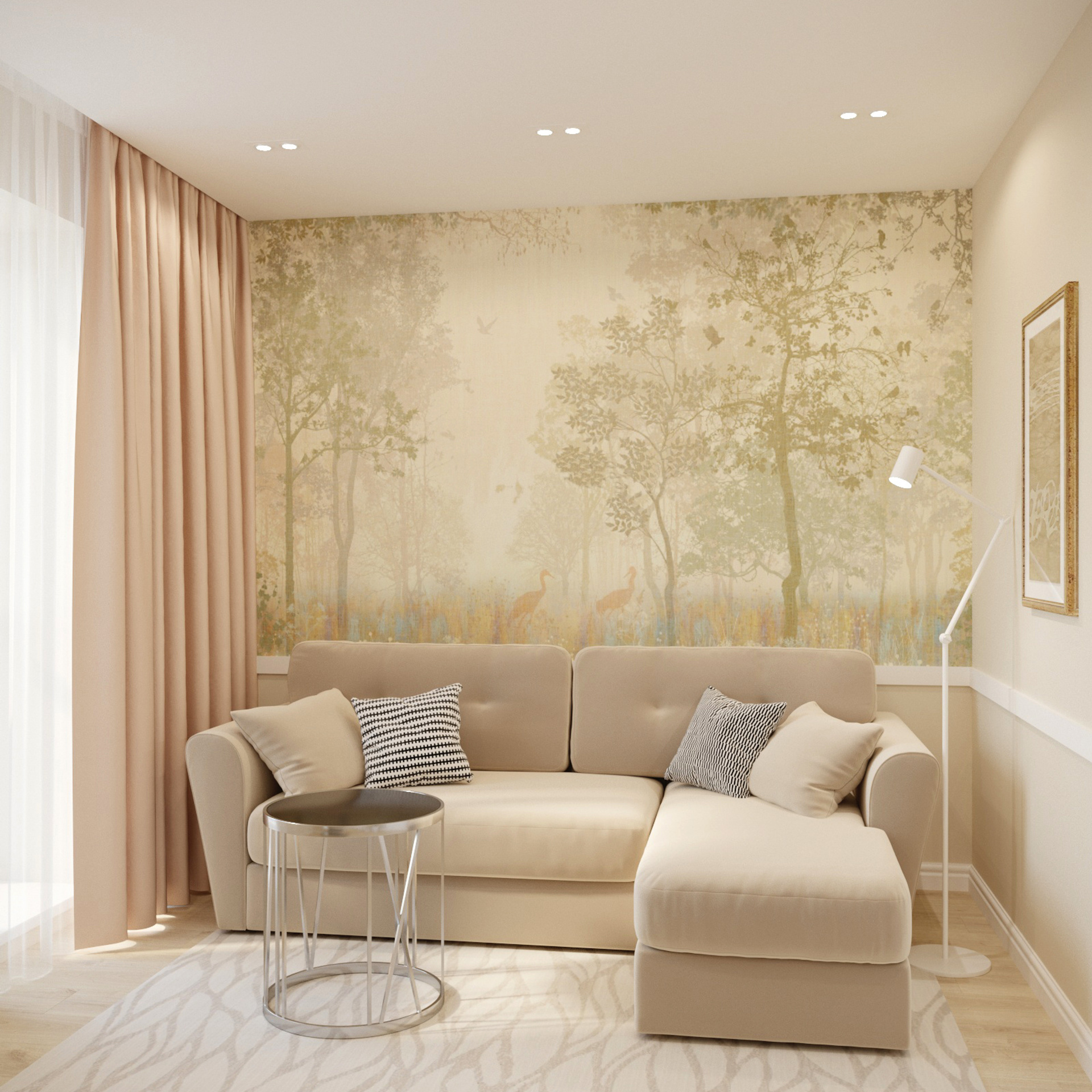 ПЕДАГОГИЧЕСКИЙ