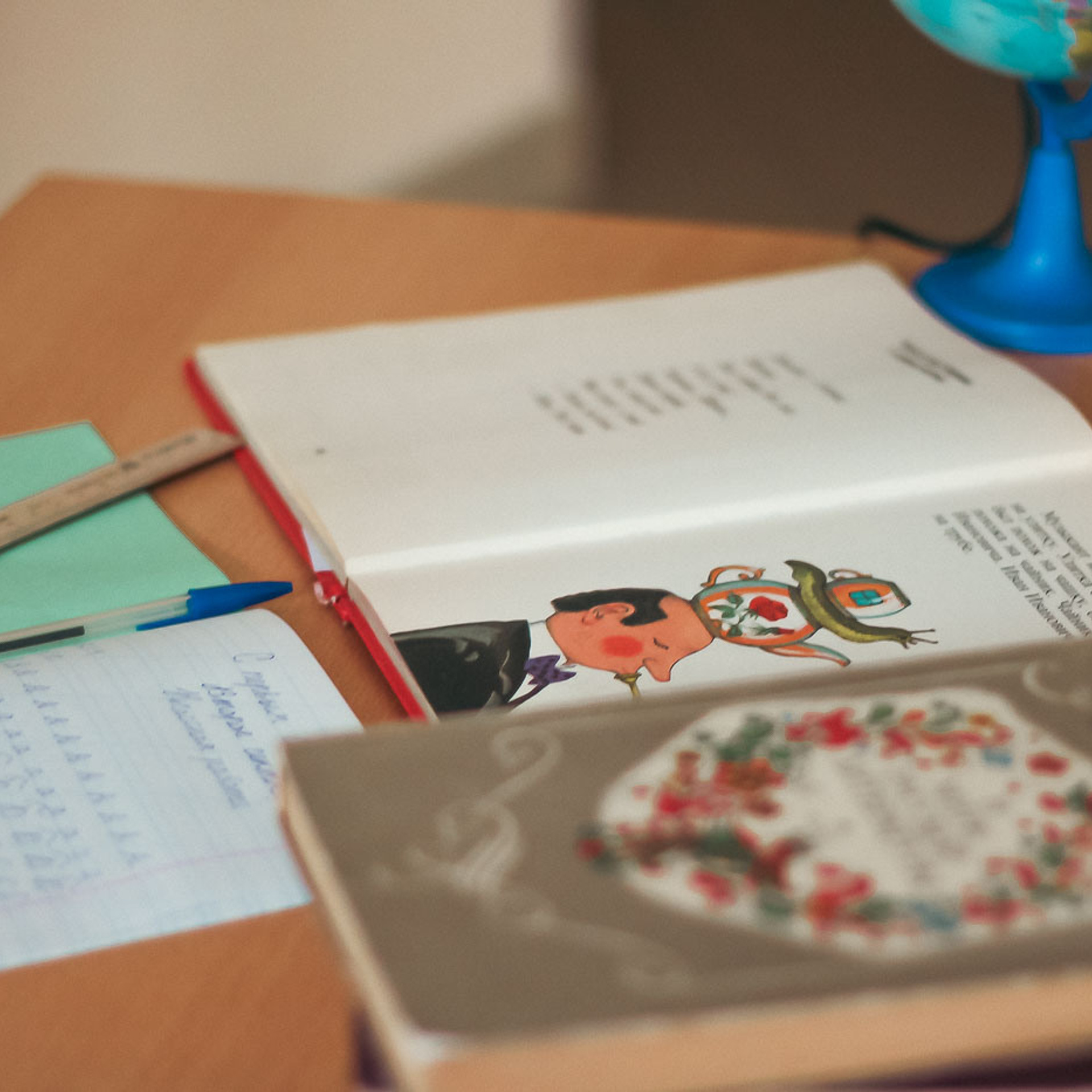 Школа. Фотограф в Тюмени Вера Ильинова