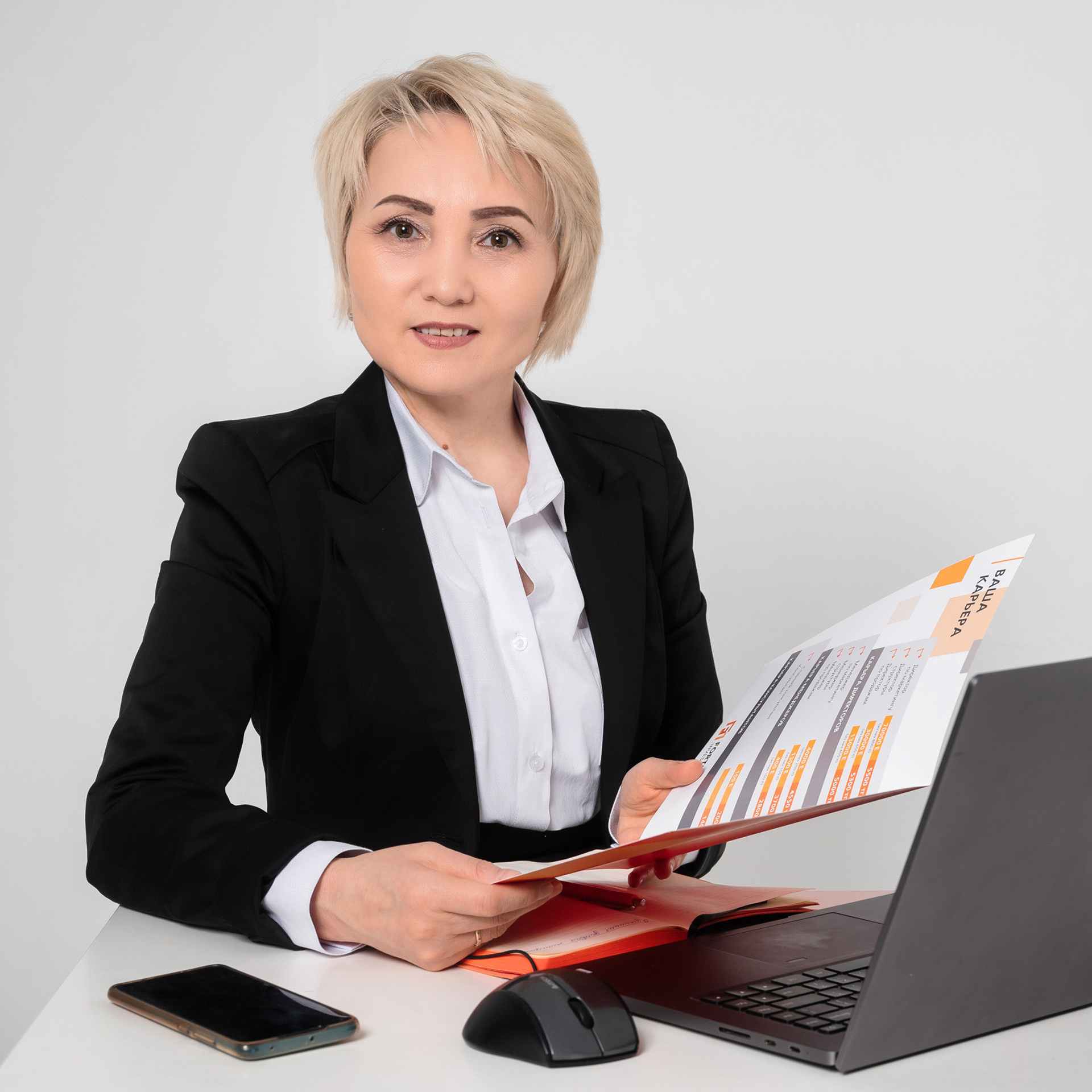 Ляззат, Портретная сессия