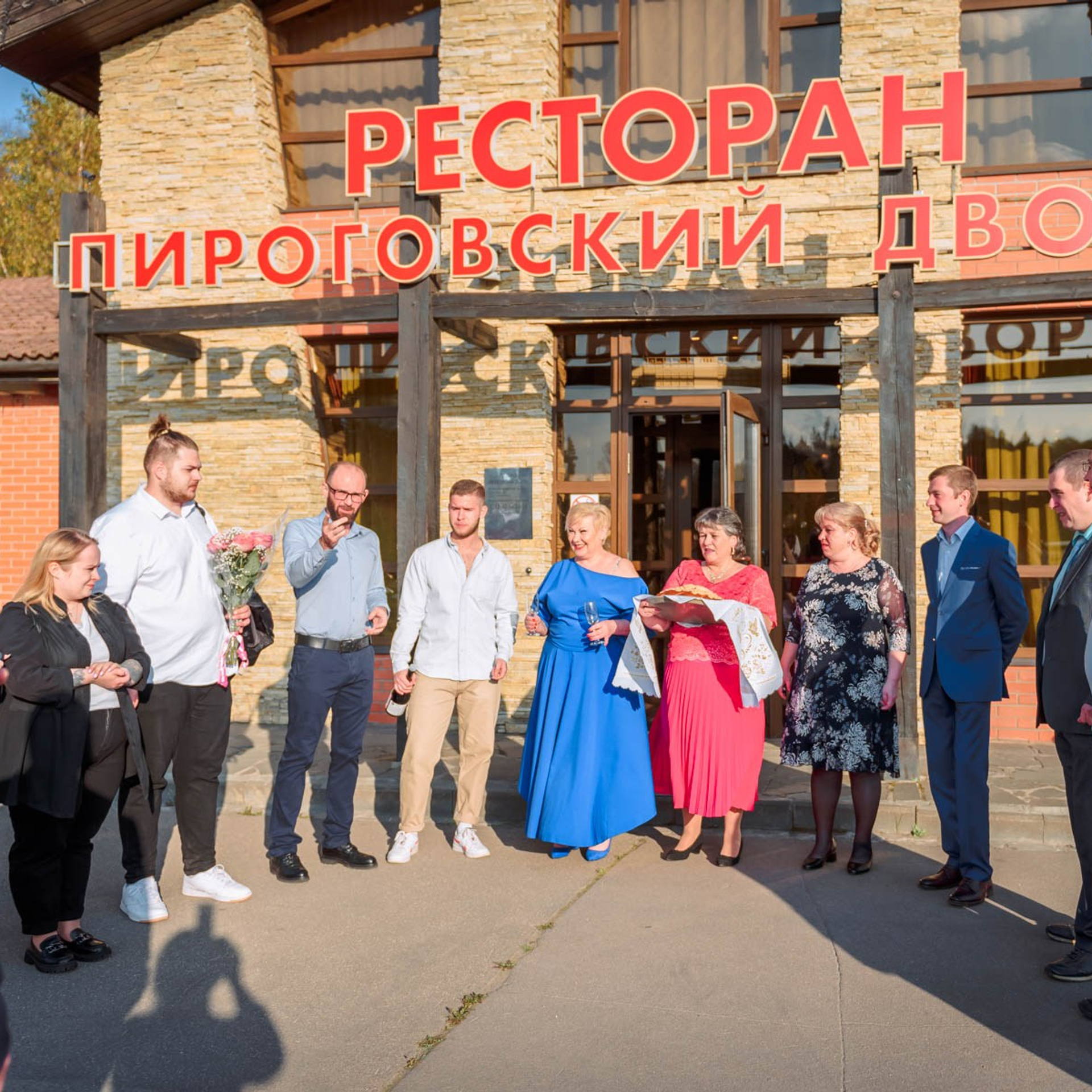 Отзывы. Свадебный и семейный фотограф в Москве Юлия Винник