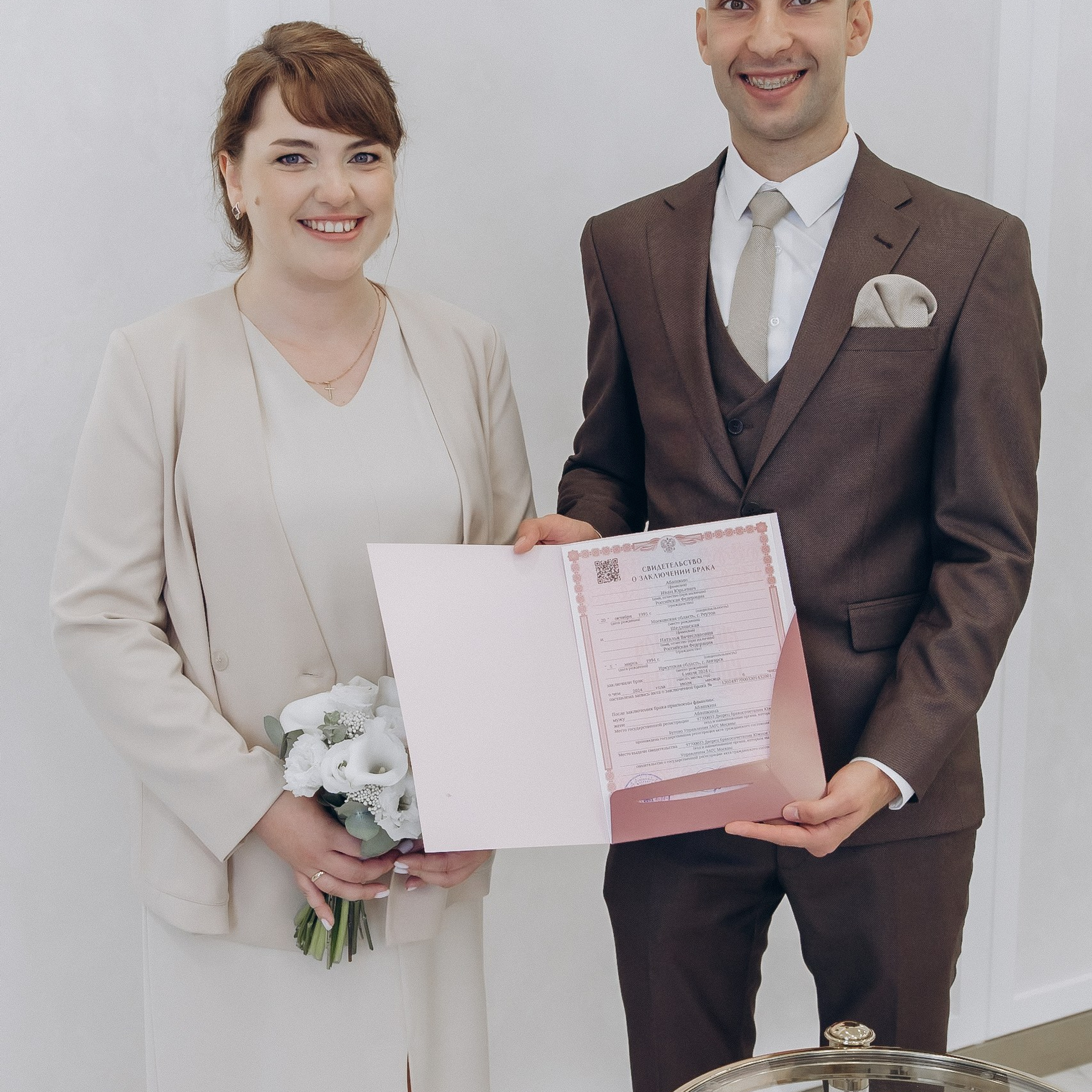 Свадебная фотосессия в ЗАГСЕ. Фотограф Дарья Пудовкина Москва, Московская область