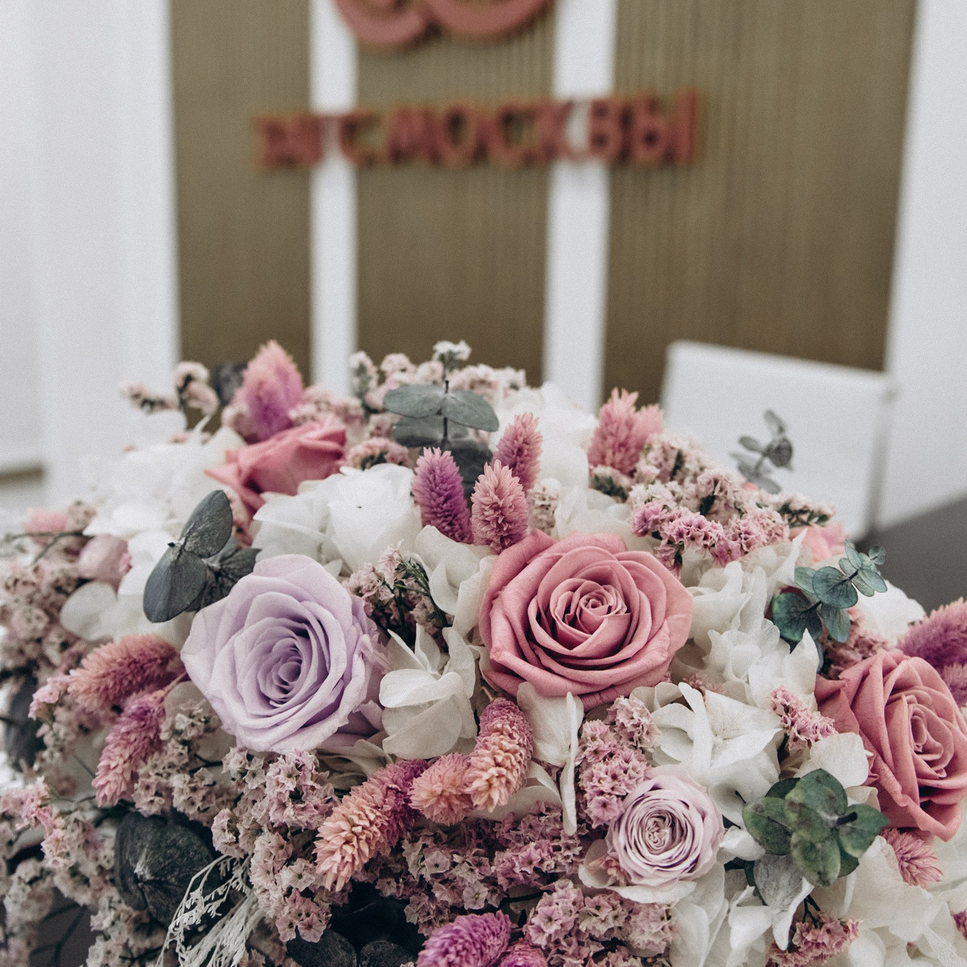 Свадебная фотосессия в ЗАГСЕ. Фотограф Дарья Пудовкина Москва, Московская область