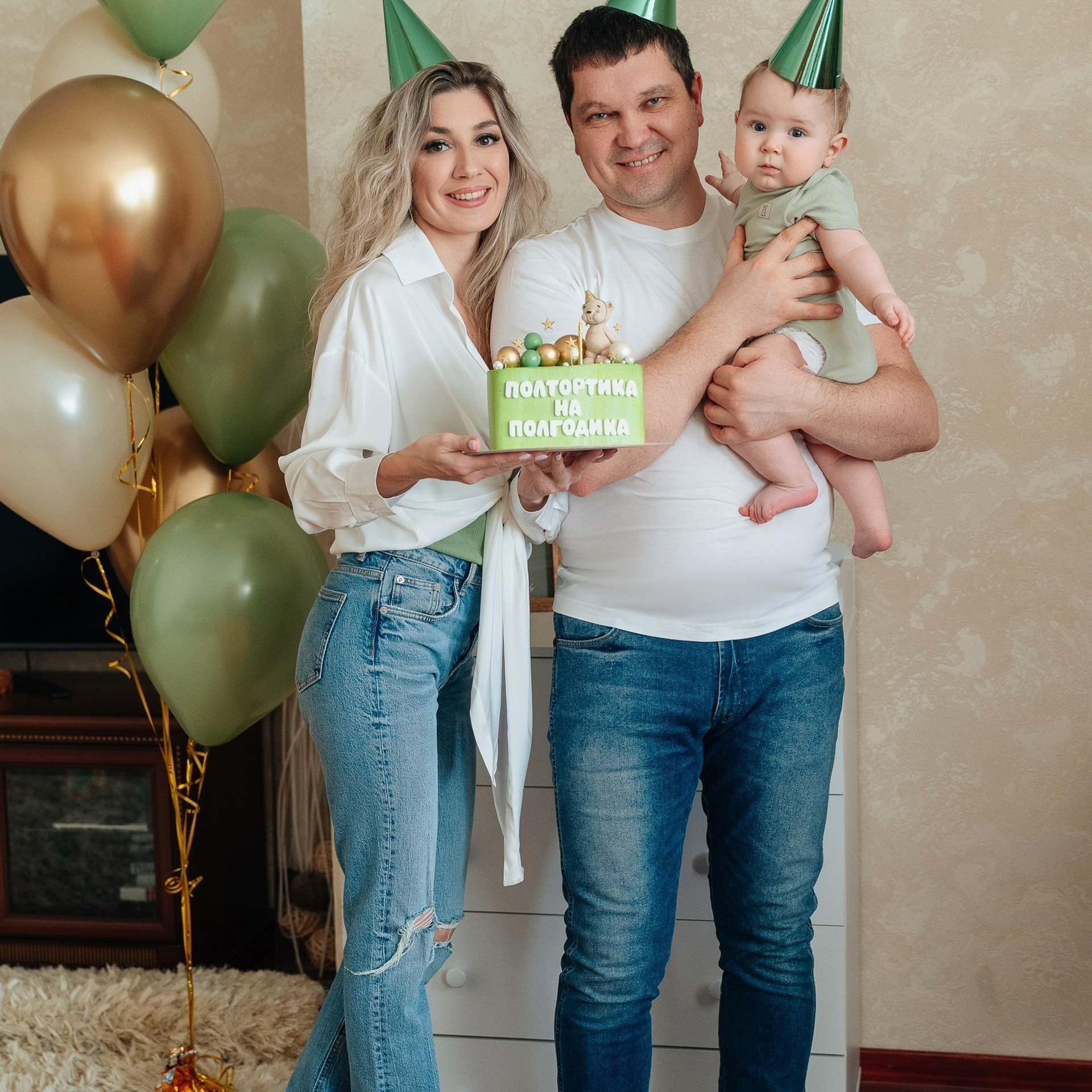 Отзывы. Фотограф Уфа Екатерина Пашина