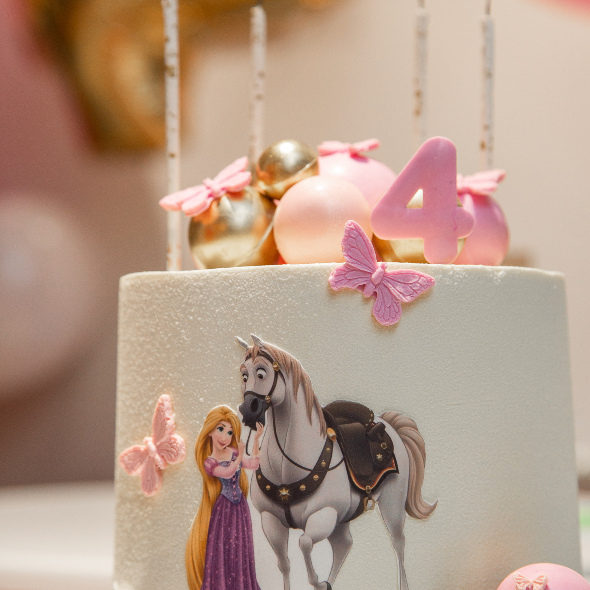 День рождения Миланы