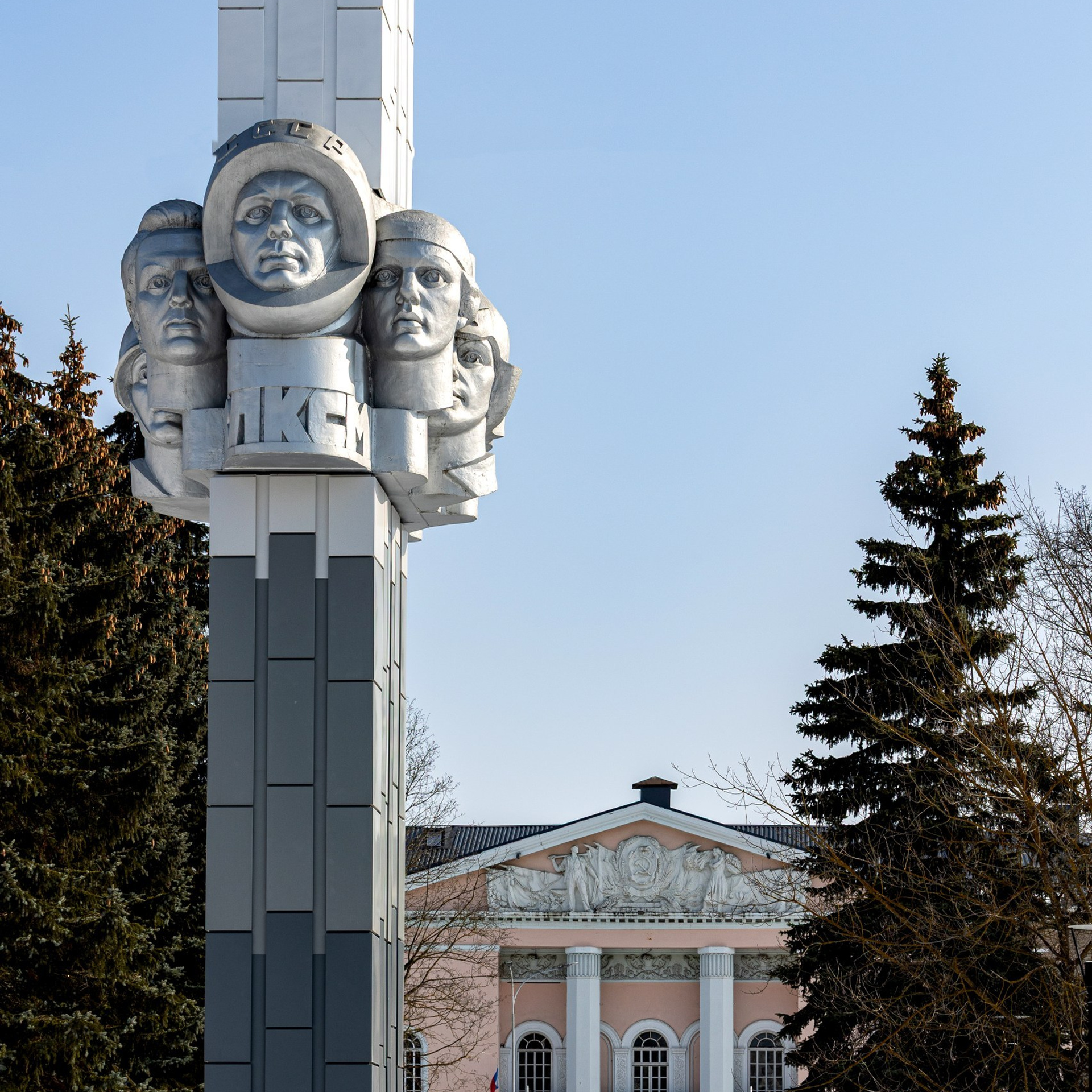 РЫБИНСК. ПОЛИГРАФ