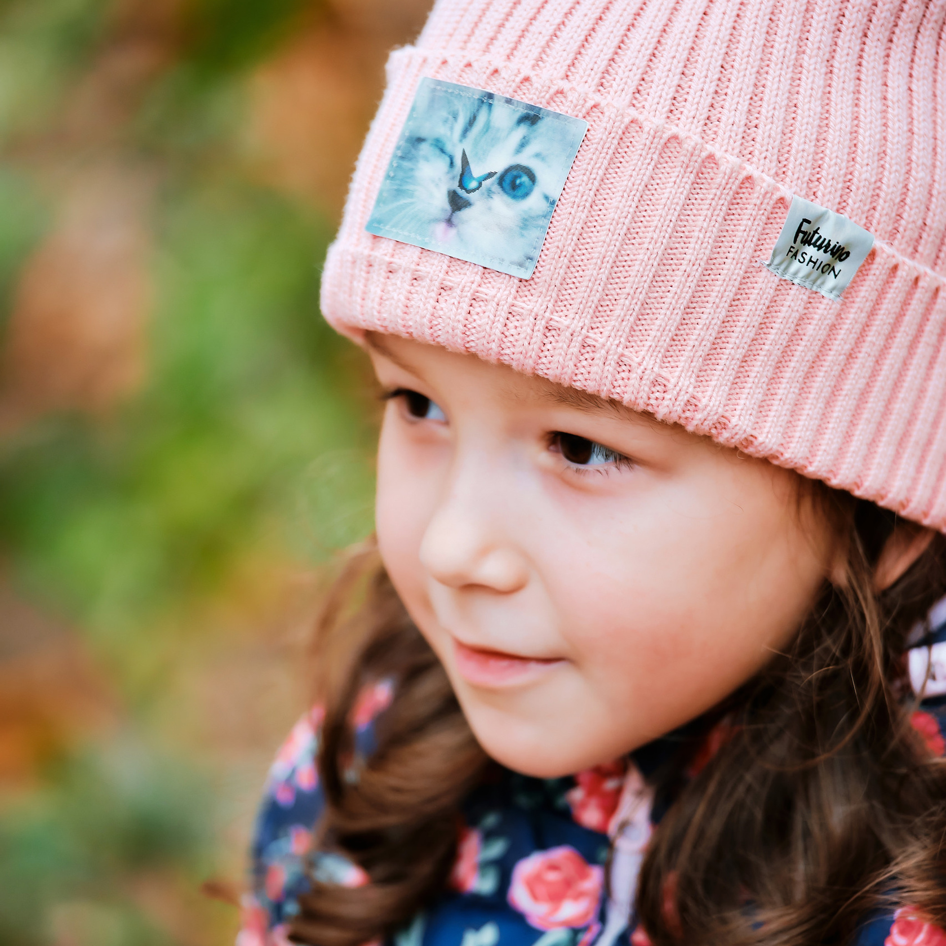 Детские сады