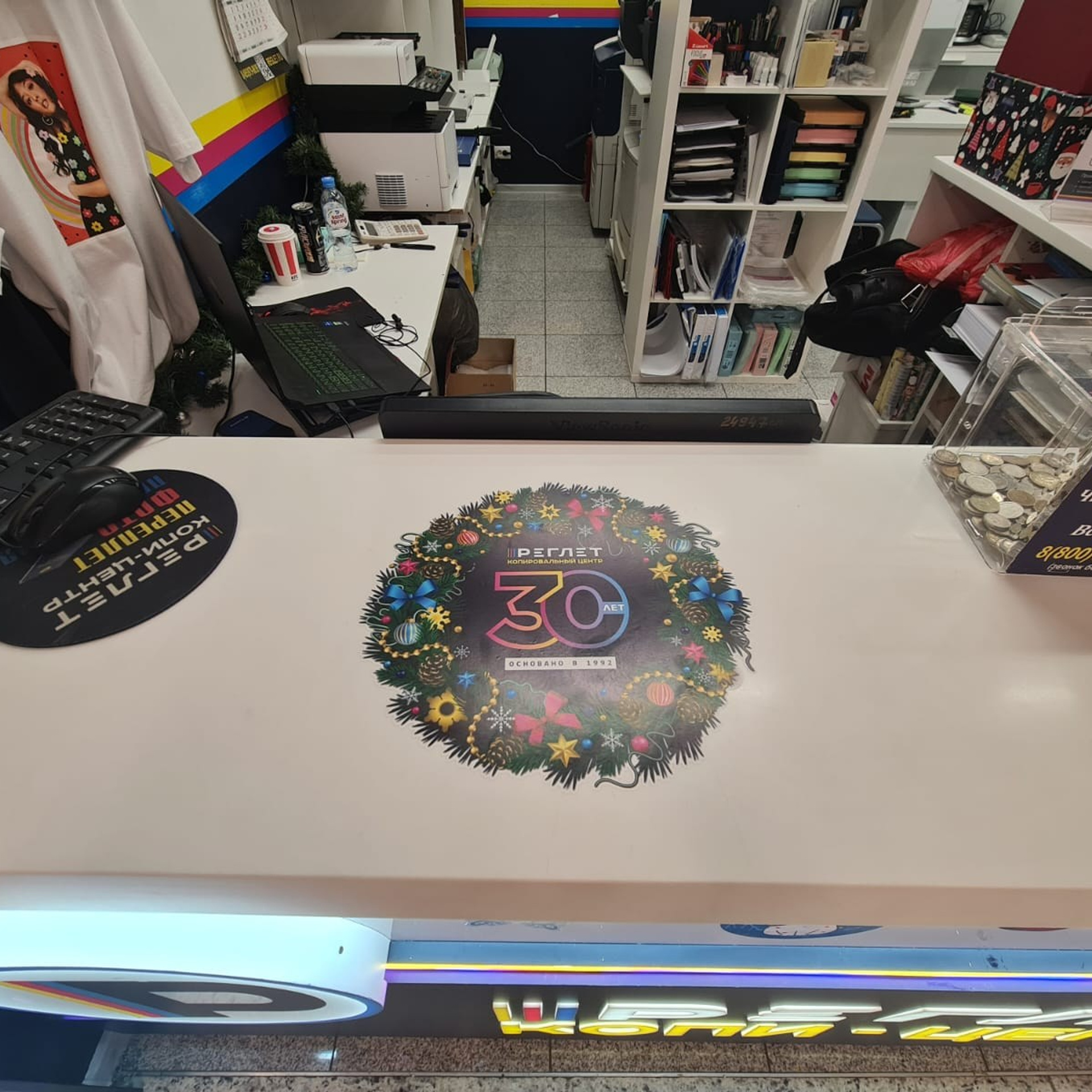 Самоклейка матовая с резкой по контуру