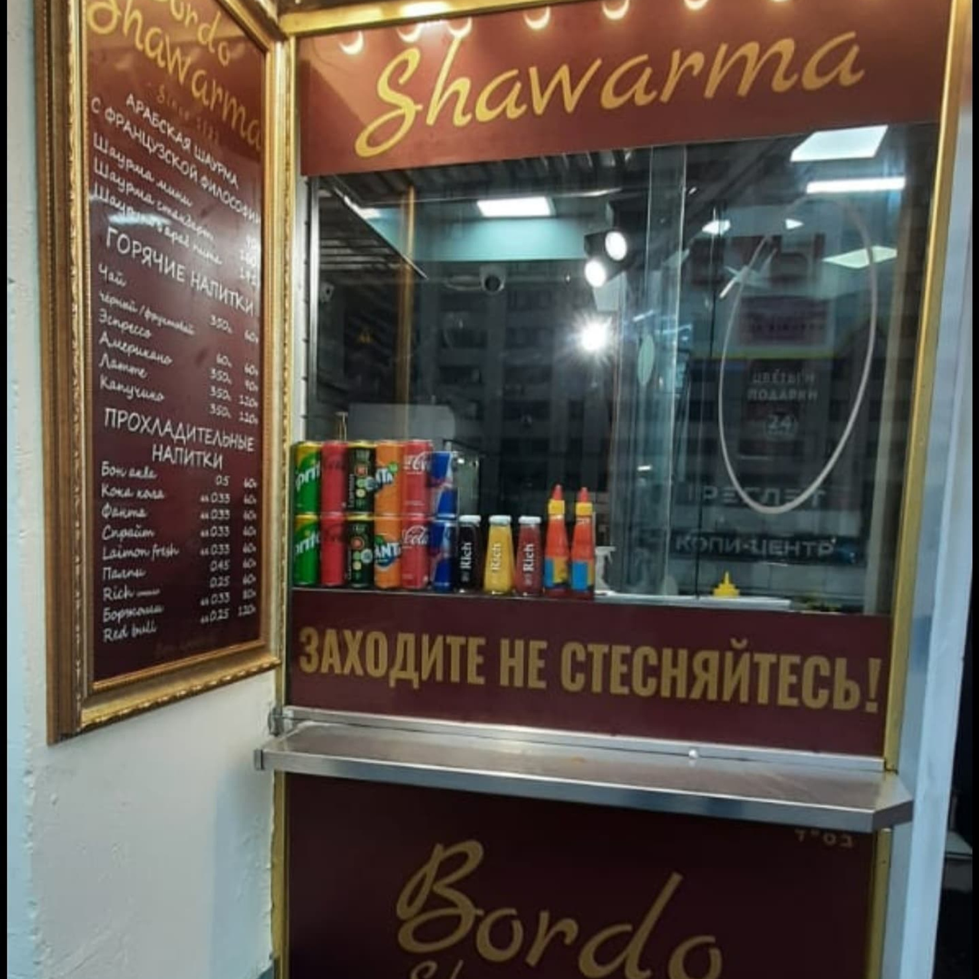 Прямая печать на материале клиента, керамика