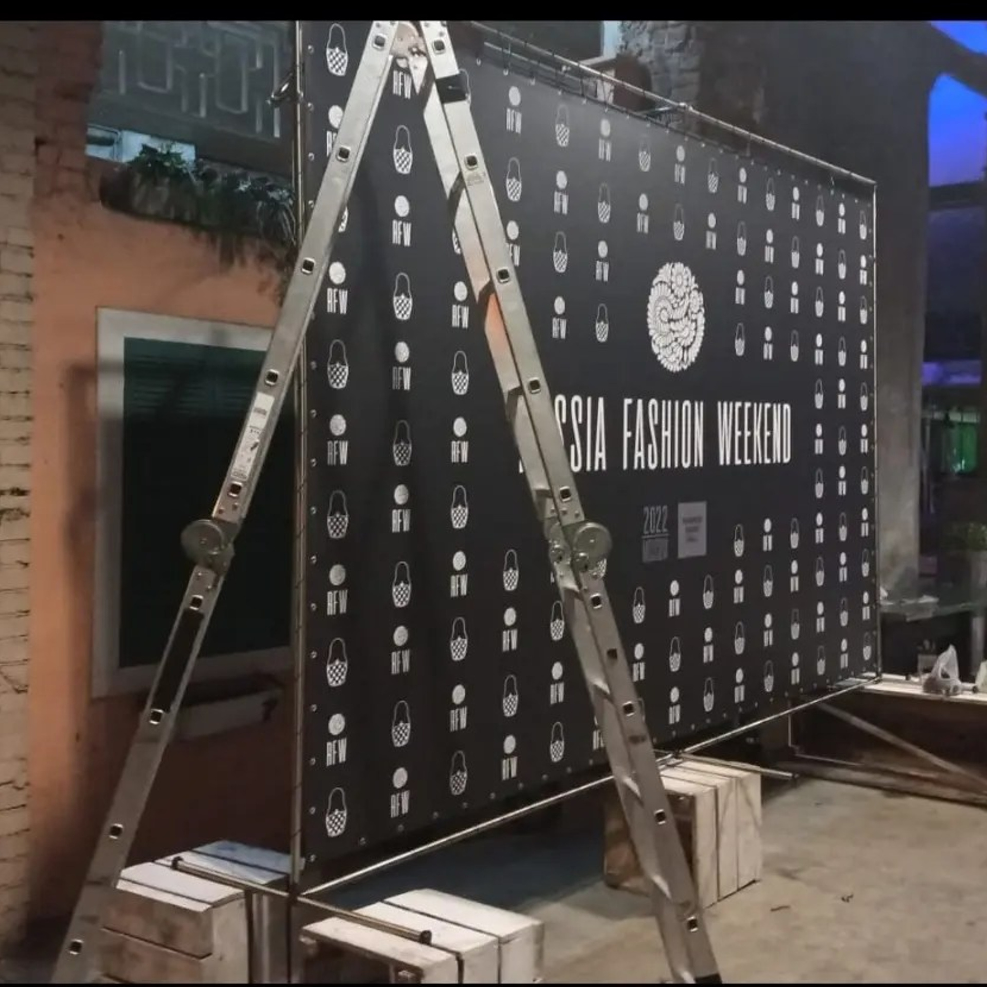 Баннерная печать 