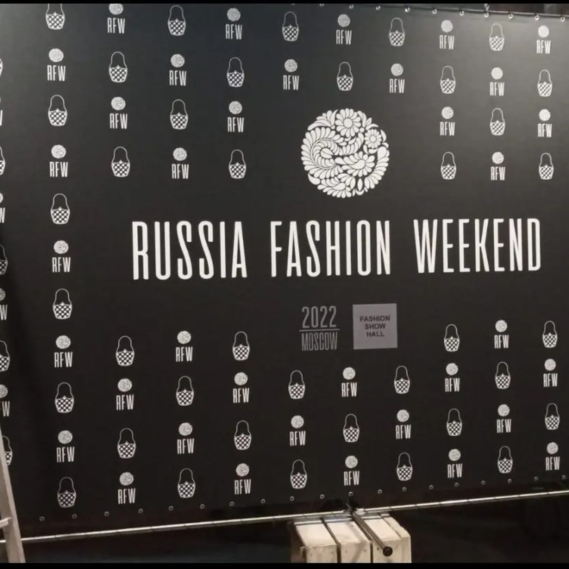 Баннерная печать 