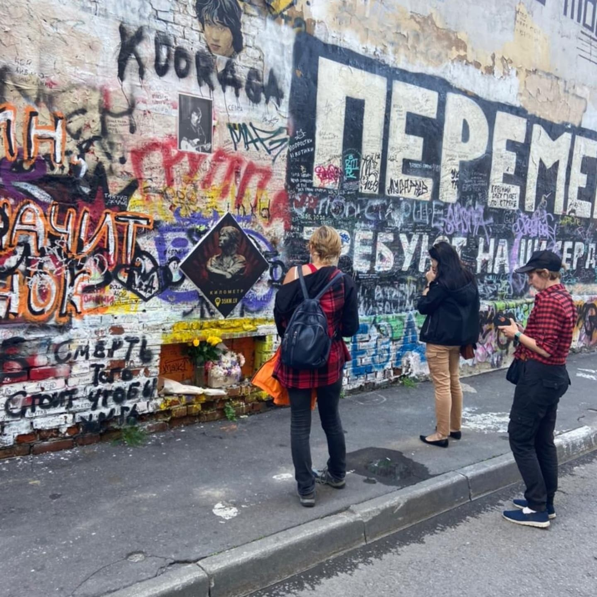 Прямая печать на материале клиента, керамика