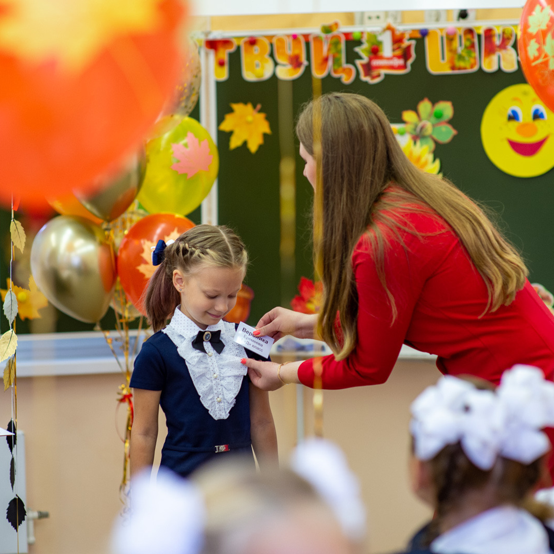 1Д 2021. Свадебный фотограф Москва Альберт Хаиров