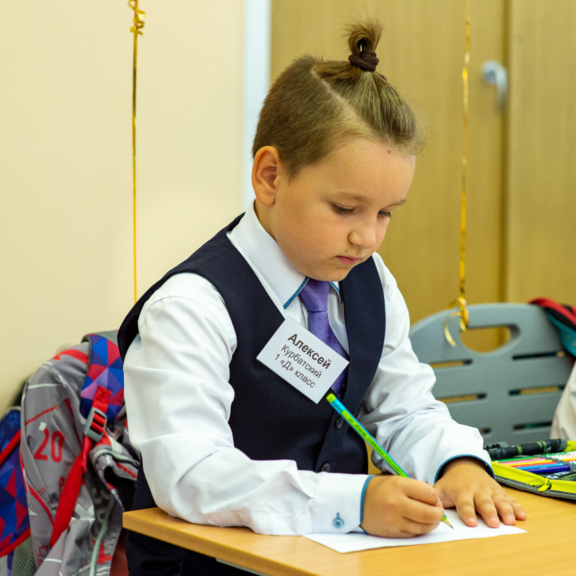 1Д 2021. Свадебный фотограф Москва Альберт Хаиров