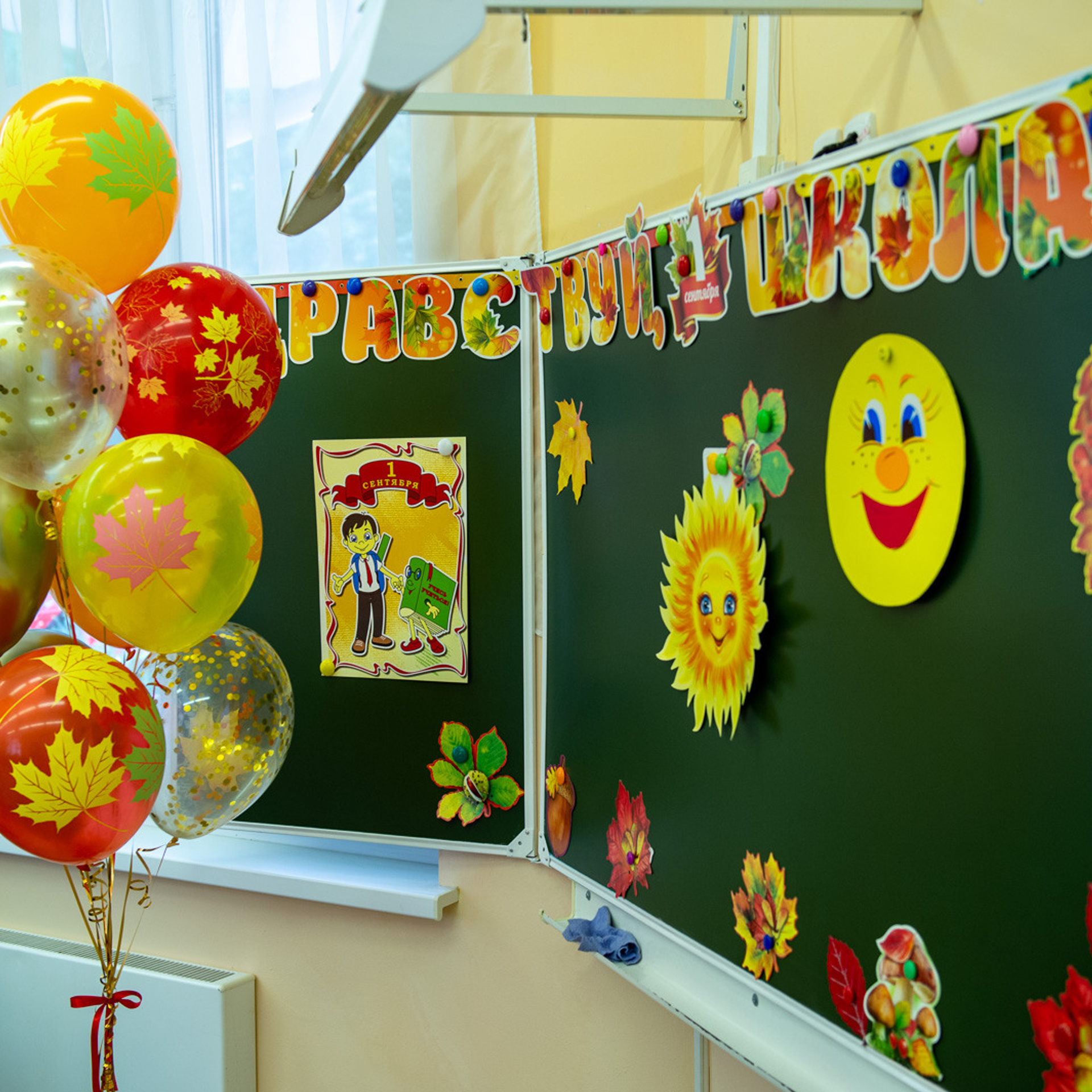 1Д 2021. Свадебный фотограф Москва Альберт Хаиров