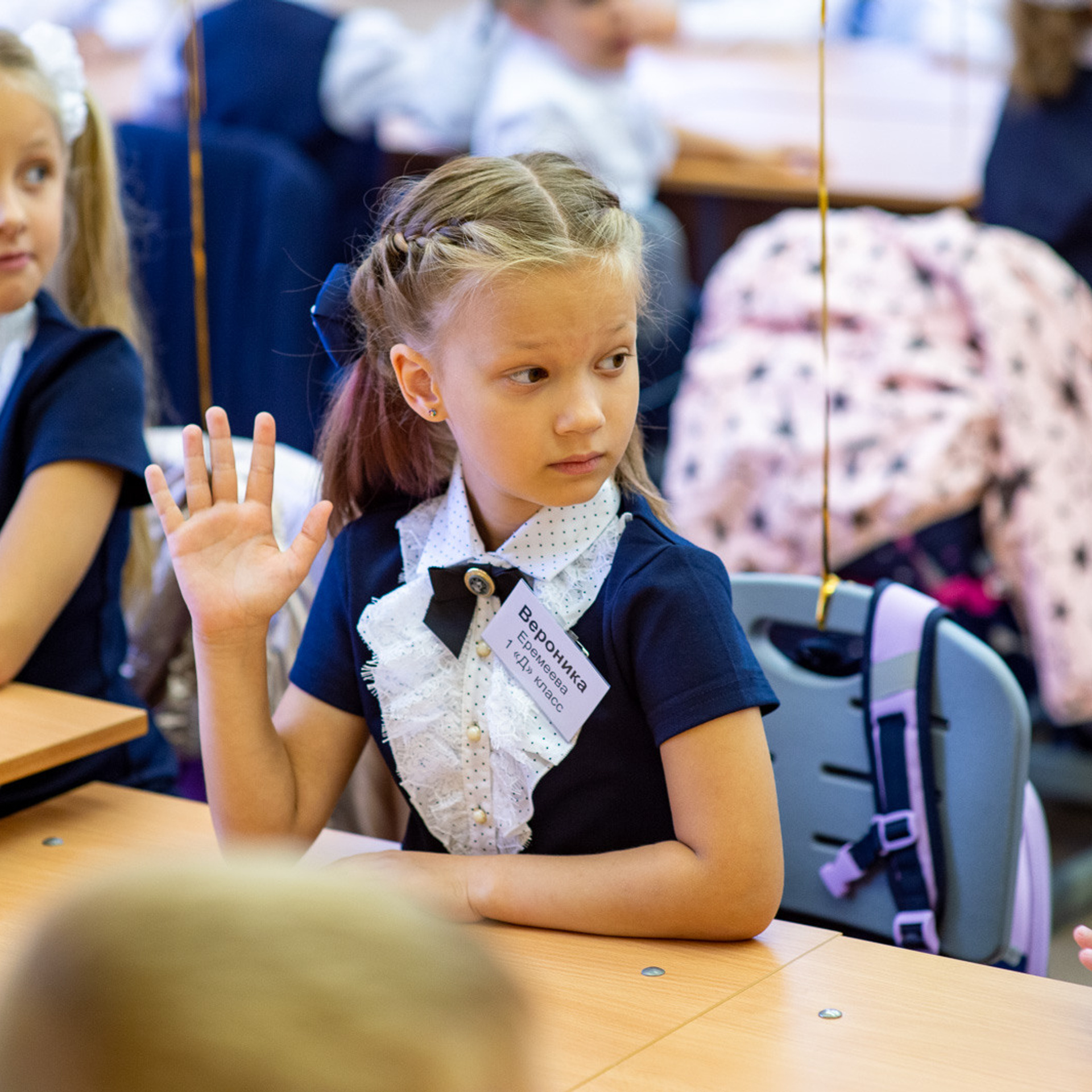 1Д 2021. Свадебный фотограф Москва Альберт Хаиров