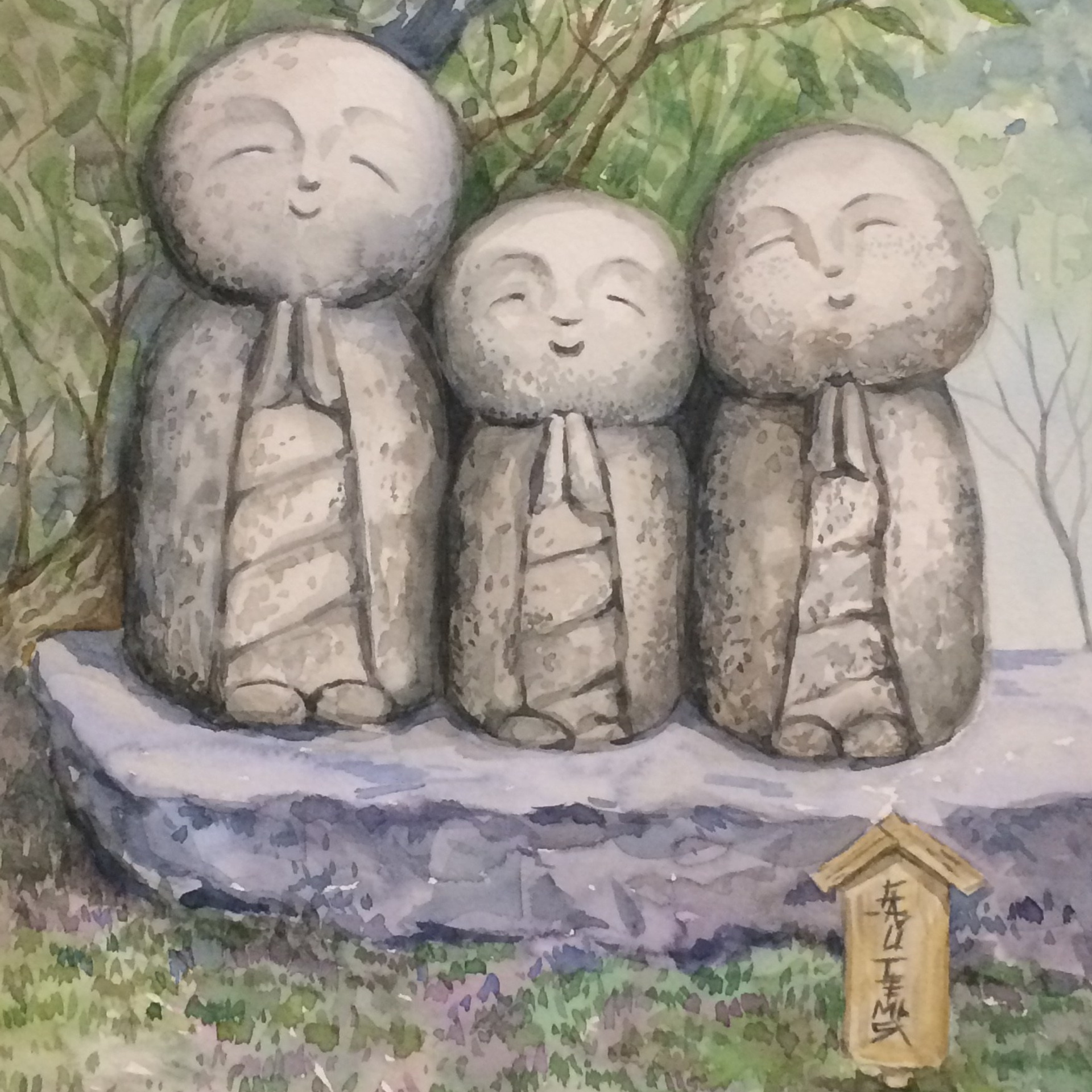 Акварель. Прекраснова. Prekrasnova