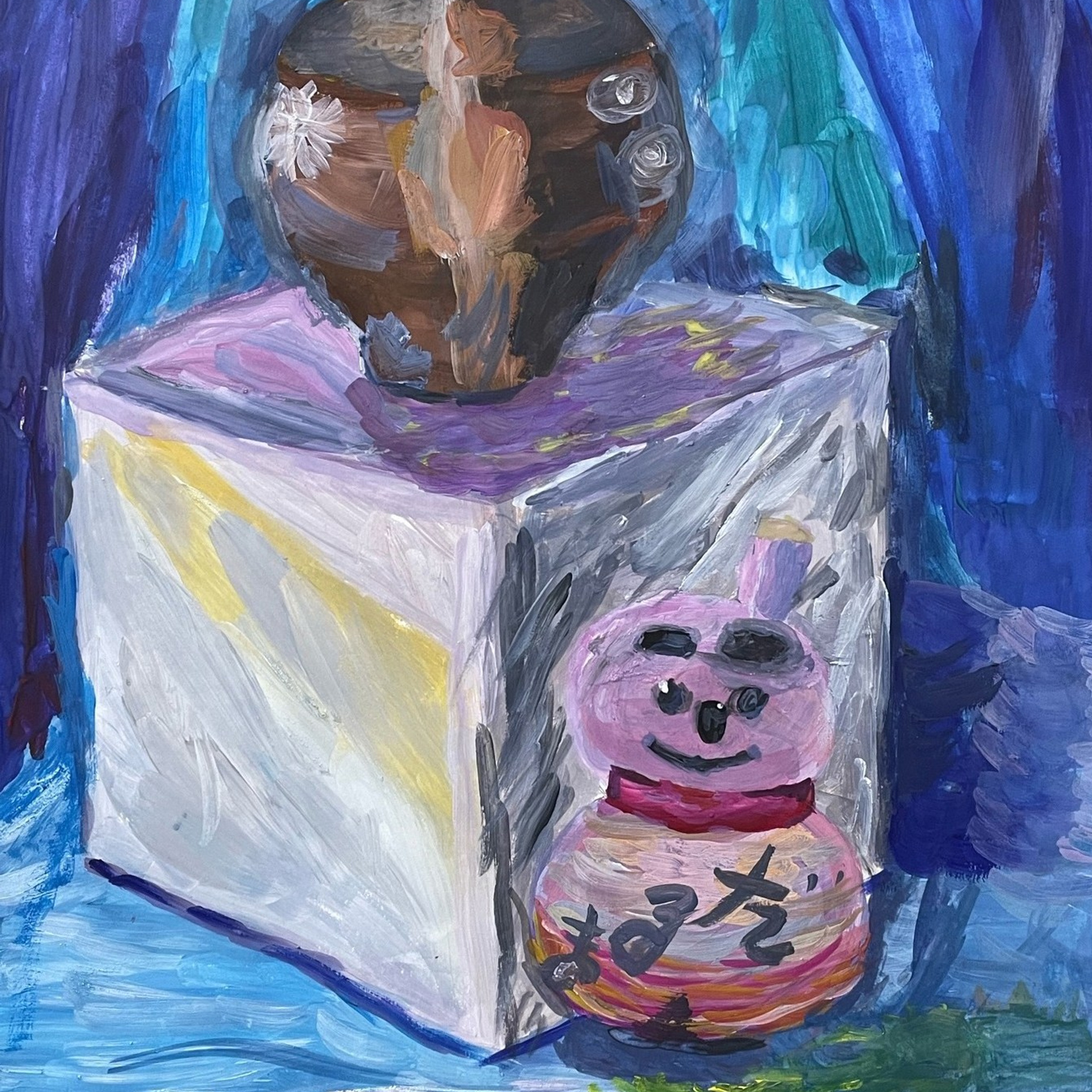 Юн Ян На, 8 лет