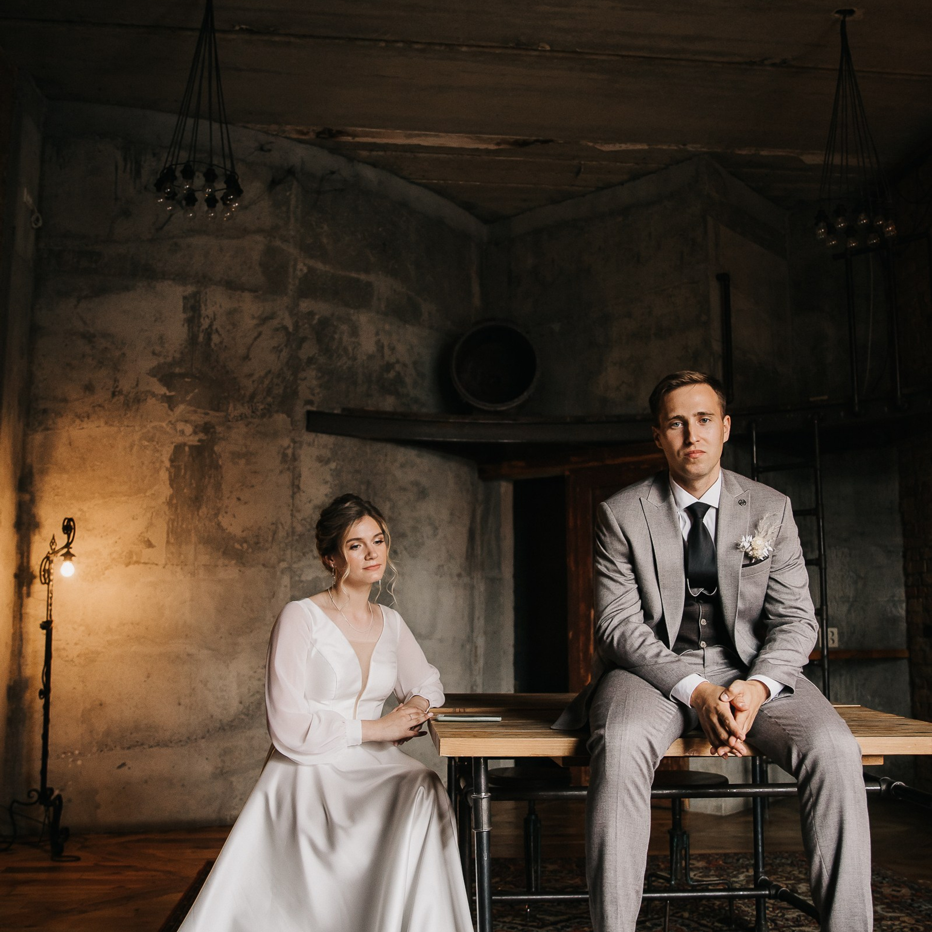 Лиза и Ваня