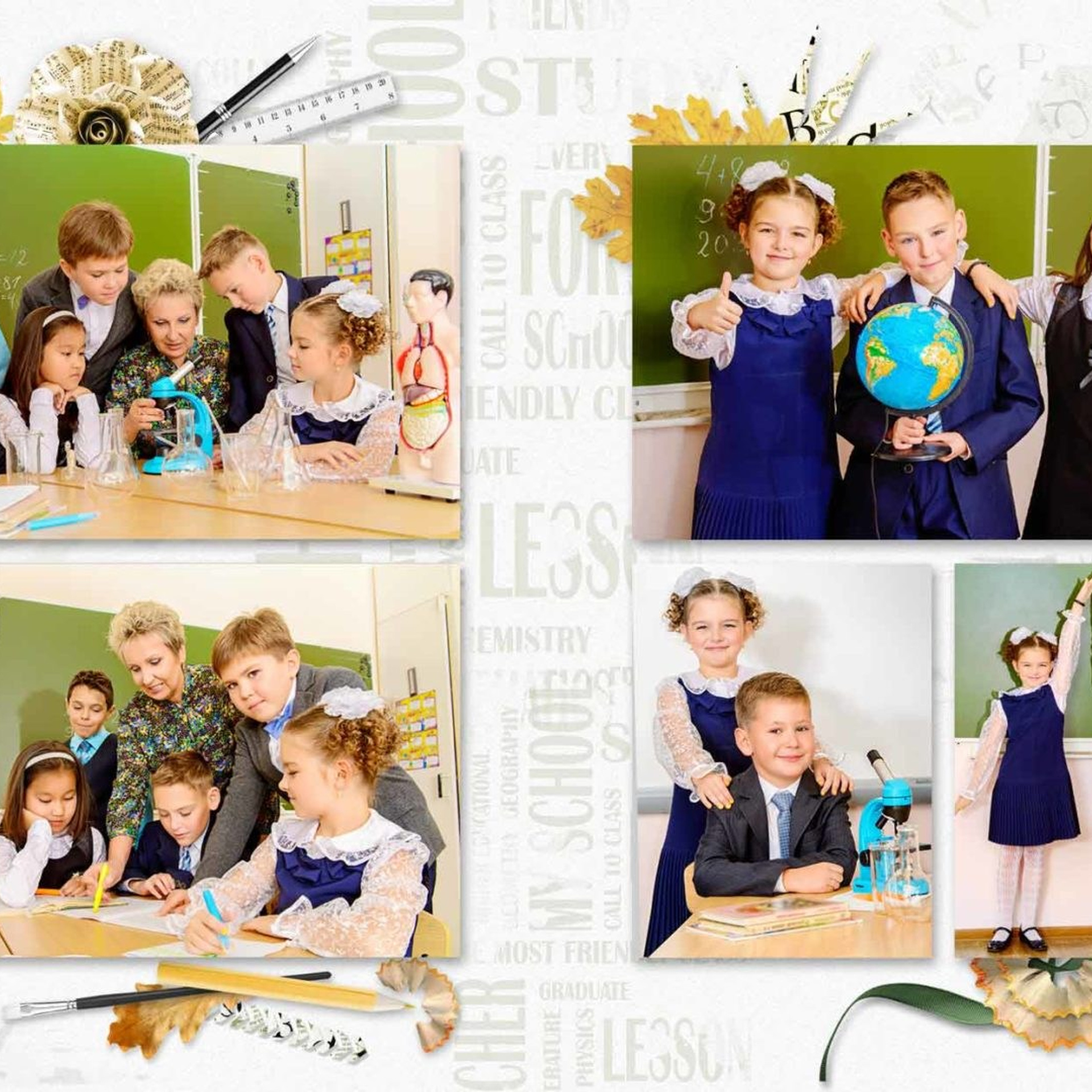 Альбомы 4 класс. Семейный, детский и свадебный фотограф в Краснодаре Алёна Тимонович