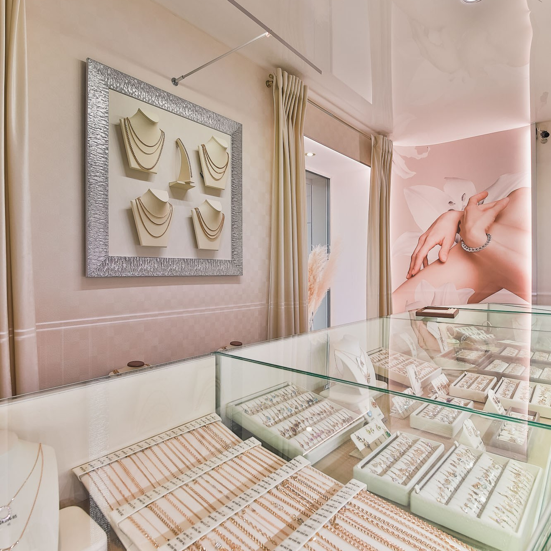 «Ювелирный Сад», магазин