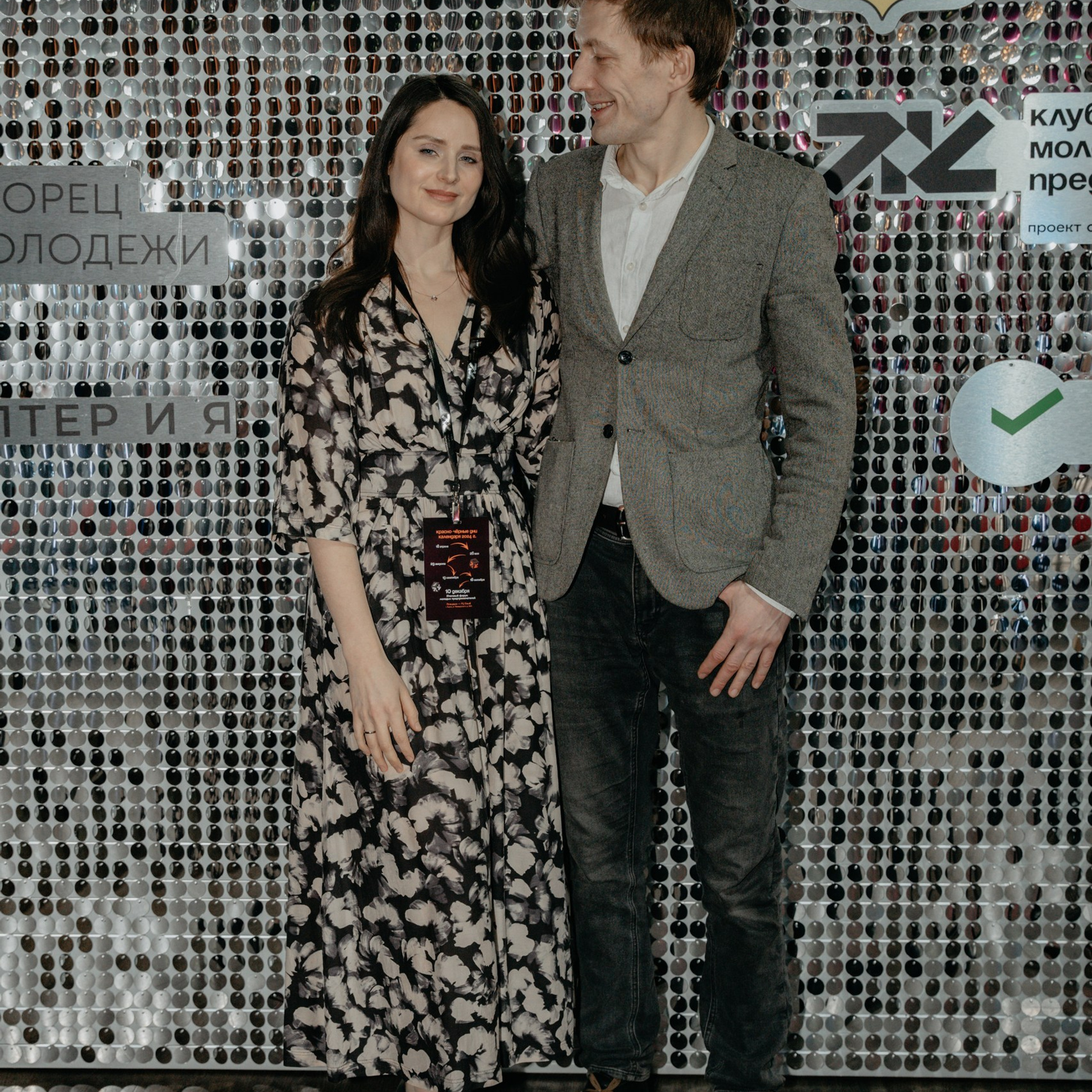 Отзывы фотограф Киров Евгения Шубина