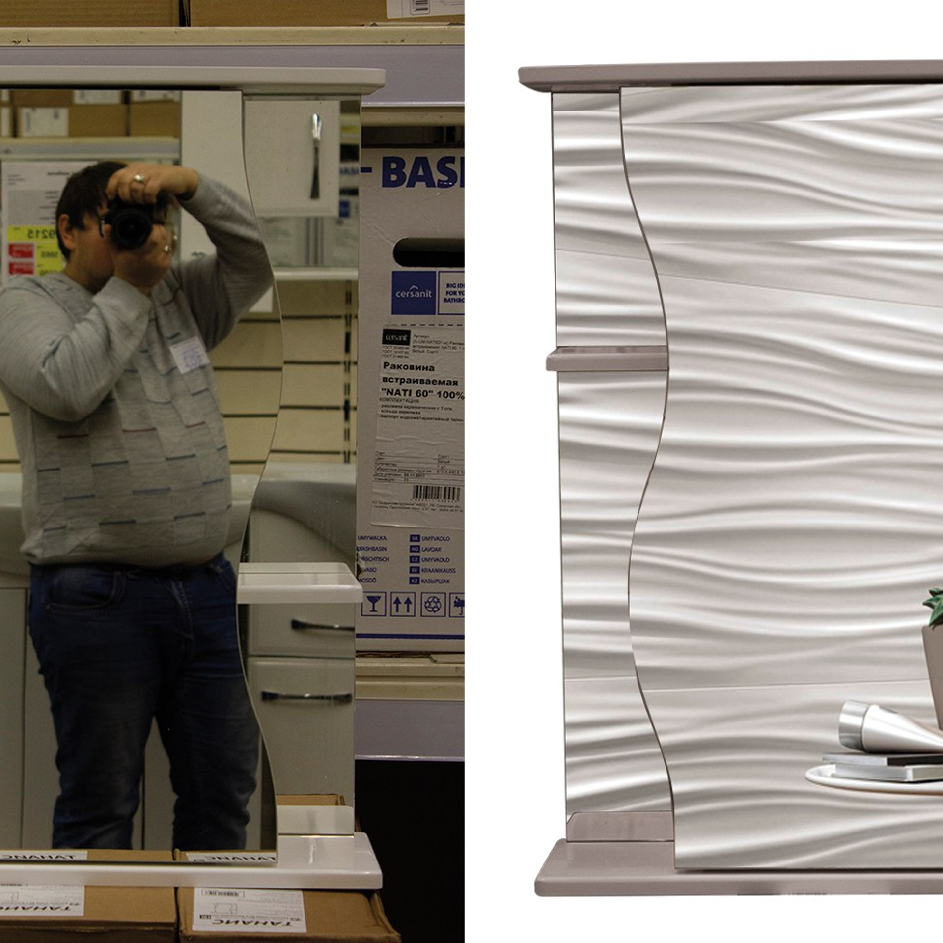 Допечатная подготовка изображений. Дизайн и допечатная подготовка полиграфической продукции