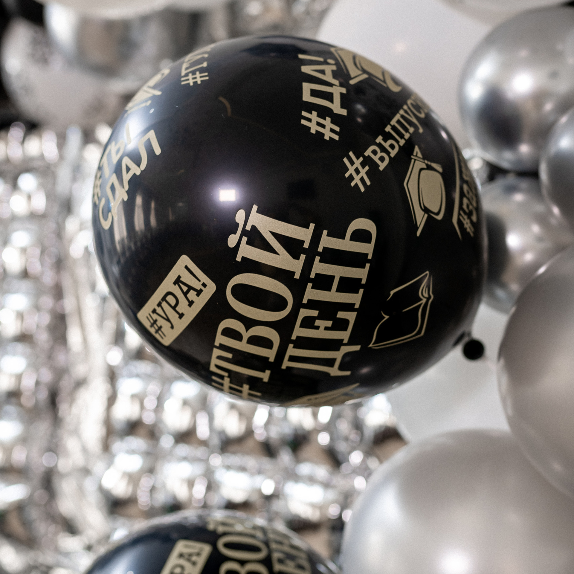 Отзывы. Фотограф Валерия Ступина