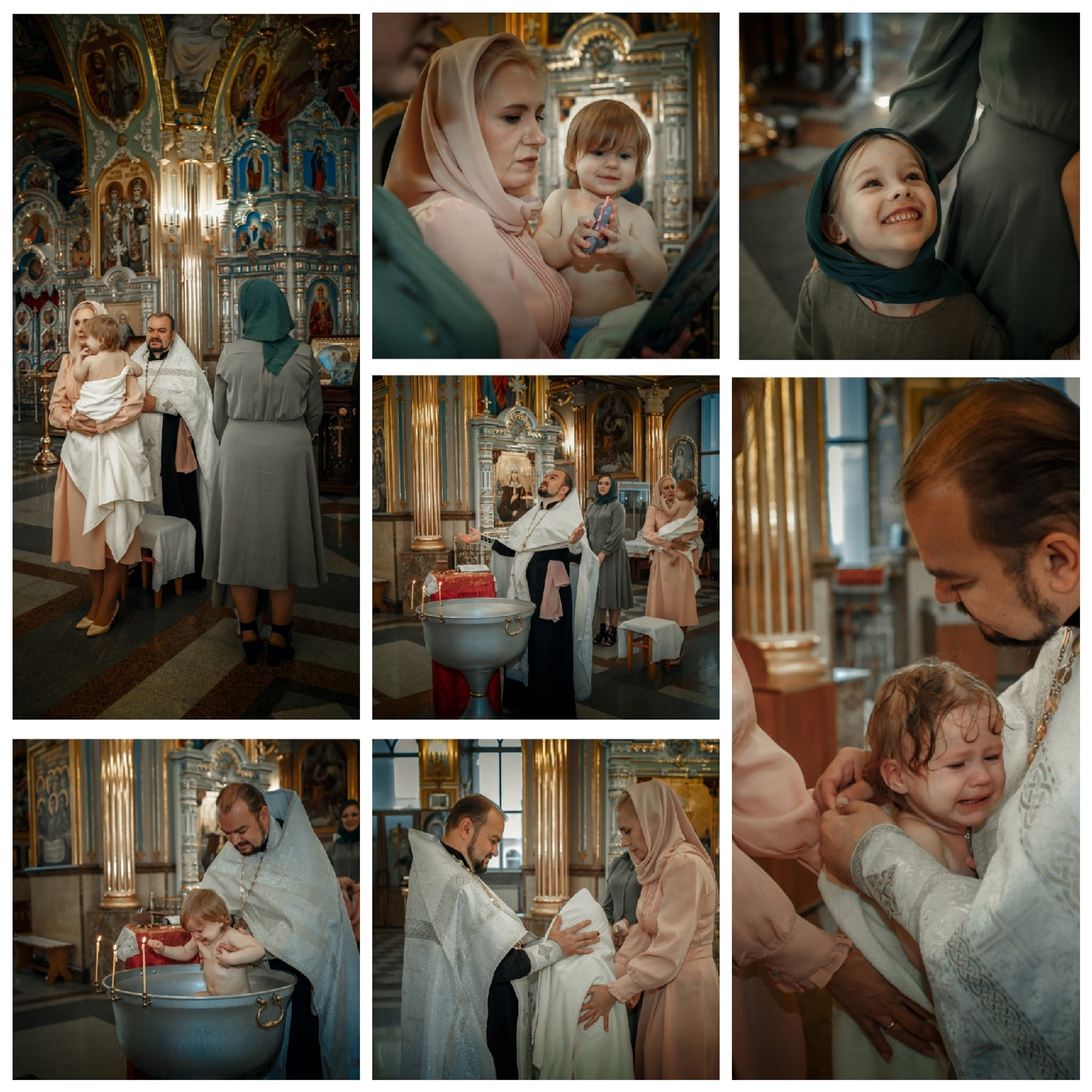 Таисия, Валяевка