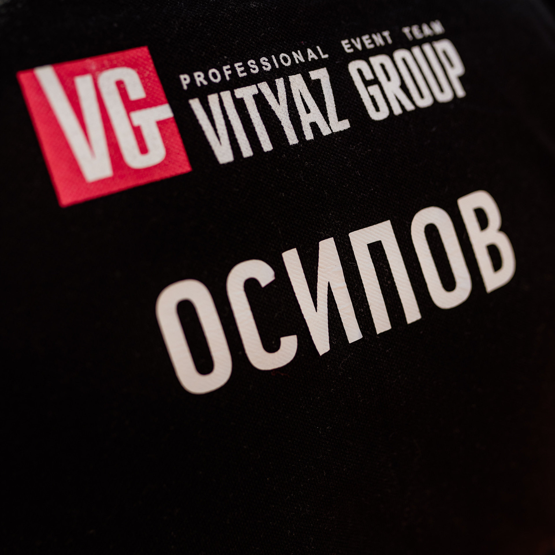 Отзывы. Семейный и детский фотограф в Туле