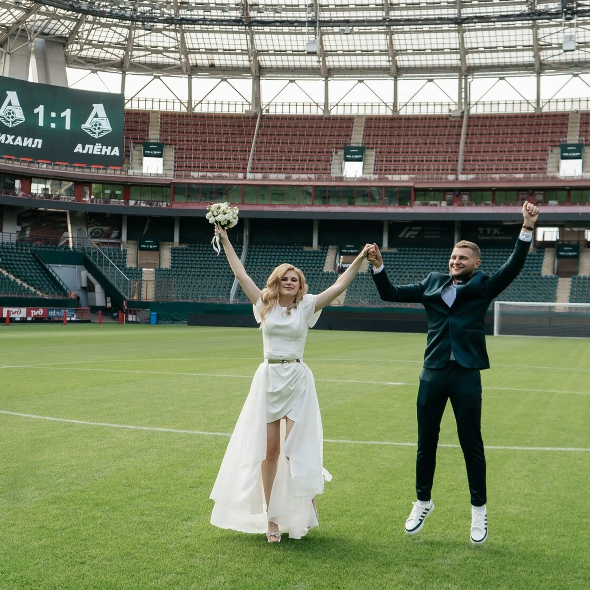 Алена и Михаил фотоссесия в Царицыно и на футбольном стадионе